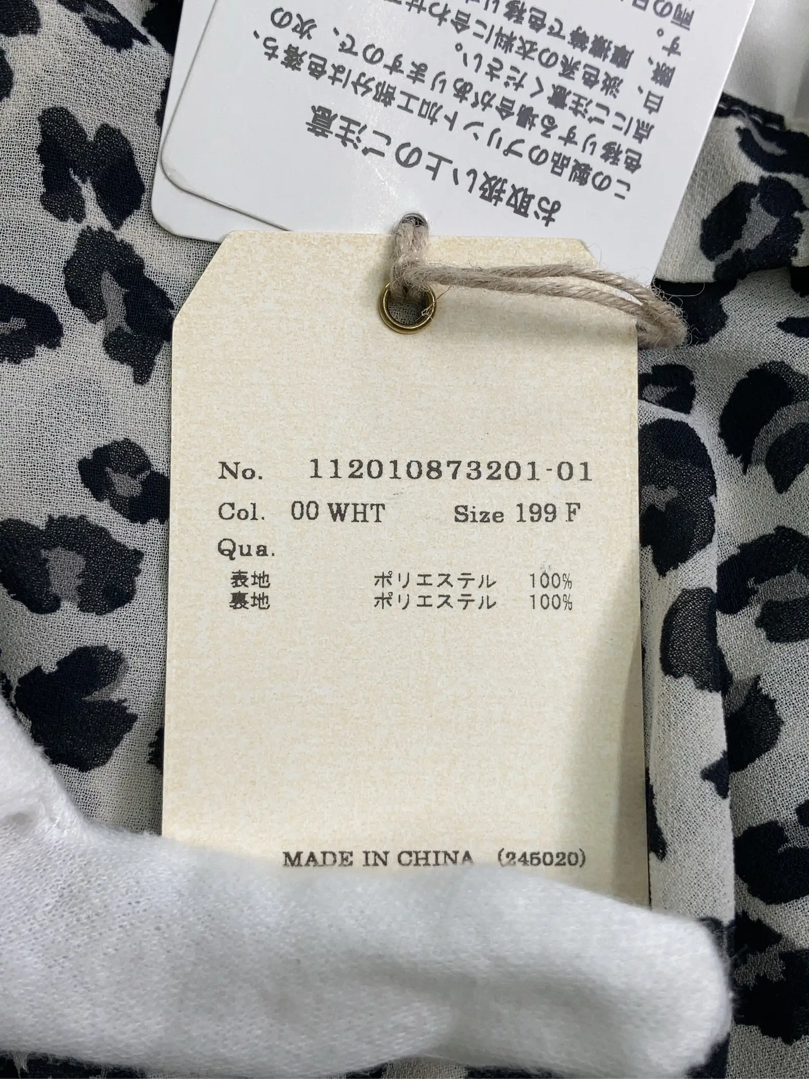 https://r2-worker.digdig.jp/product/d1da7c6f-6077-411d-bae1-2eb54c8f71c8/8de4fbfe-1dfd-47f7-b3c3-e6c0dda87a78