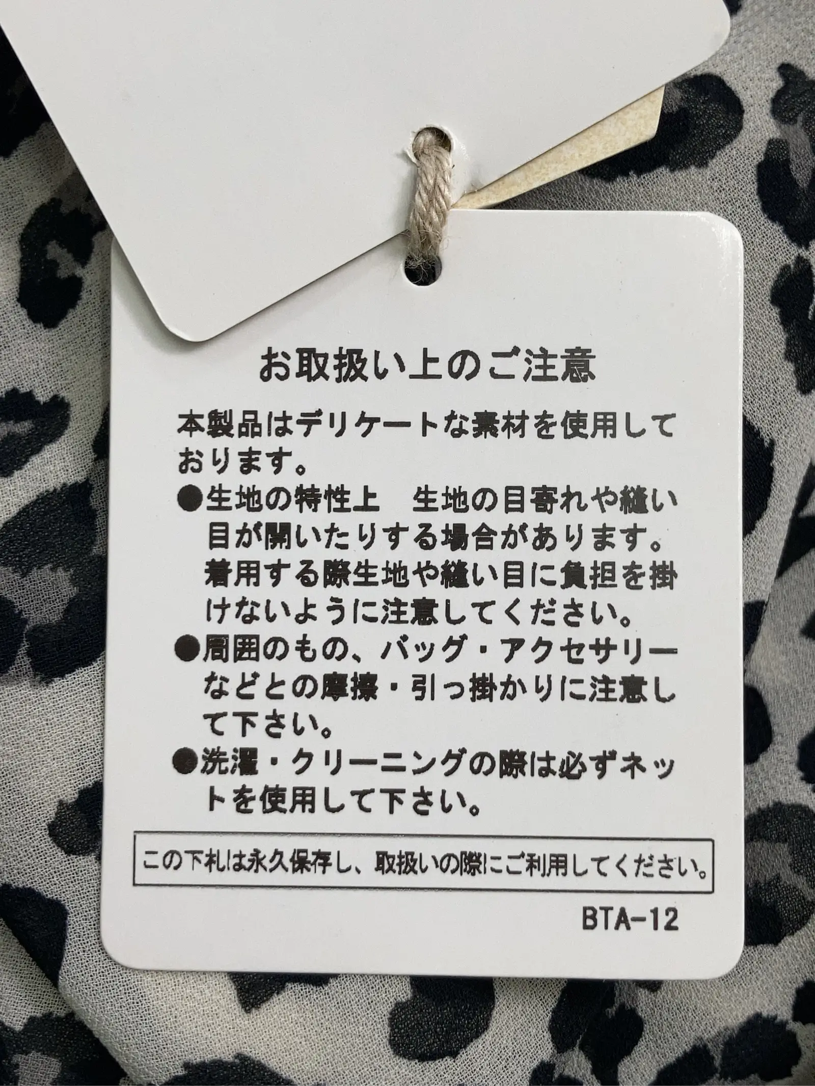 https://r2-worker.digdig.jp/product/d1da7c6f-6077-411d-bae1-2eb54c8f71c8/9d809e07-d546-447a-9c88-8de76678fde3