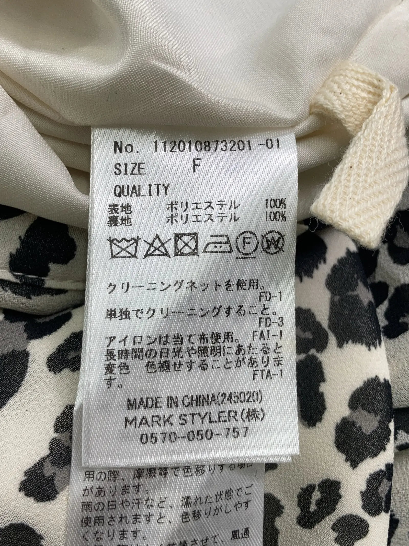 https://r2-worker.digdig.jp/product/d1da7c6f-6077-411d-bae1-2eb54c8f71c8/df697db7-8199-41a7-b8bb-4e3aef15555b