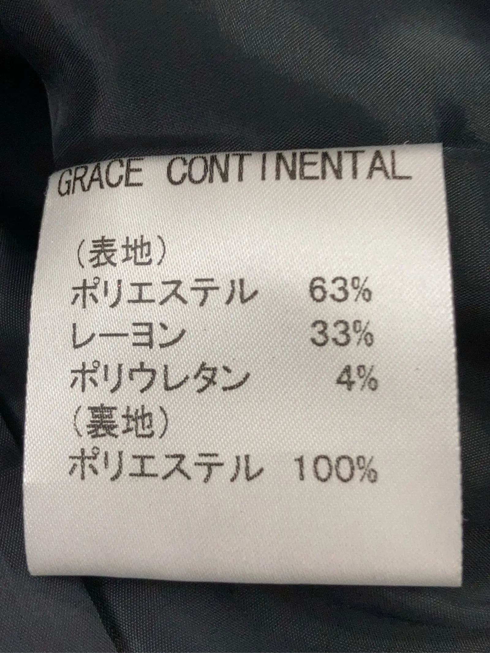 https://r2-worker.digdig.jp/product/d1dac4b0-9f19-417e-a412-1d8159456d88/86eeefee-7d03-4528-972f-6425b93b32ad