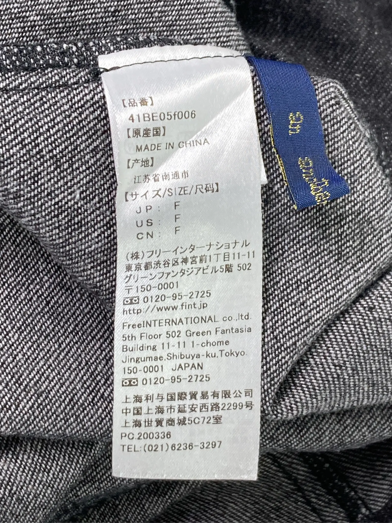https://r2-worker.digdig.jp/product/d1db15d6-d1d5-4e07-937a-f83a55f22cf3/1f276f62-0838-49fa-97a9-d91f4799865b