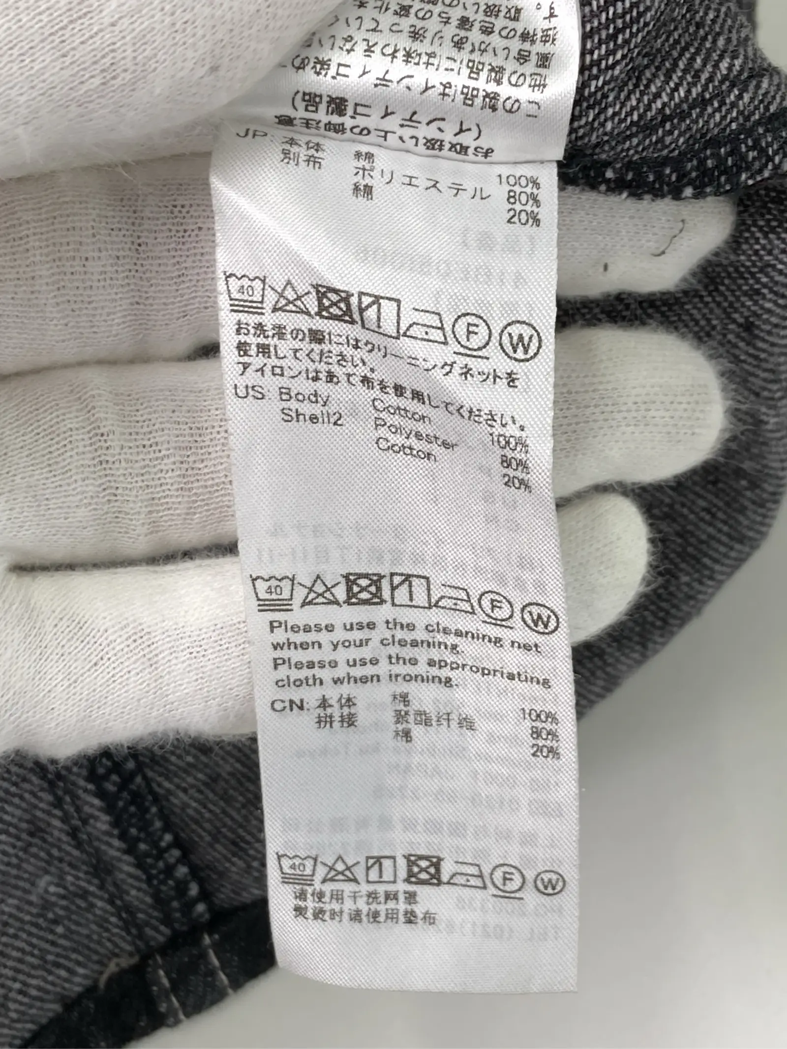 https://r2-worker.digdig.jp/product/d1db15d6-d1d5-4e07-937a-f83a55f22cf3/989ae5cf-deca-4e98-b9fd-a6d26dc18e9a