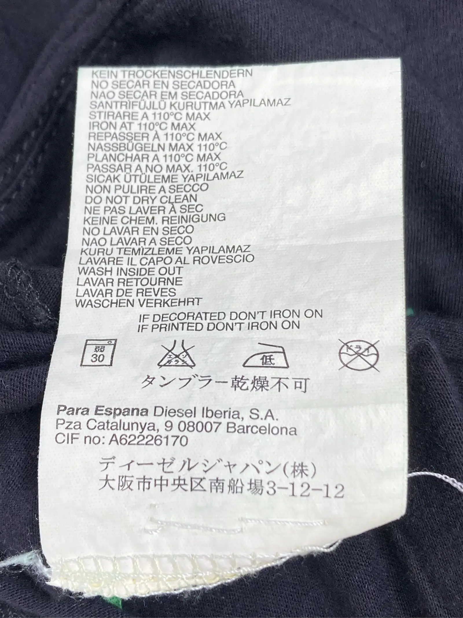 https://r2-worker.digdig.jp/product/d1dbddf5-90ef-49f6-9344-8bc5d7089ac2/aa637fa1-2429-4eaf-889d-6d200739179c