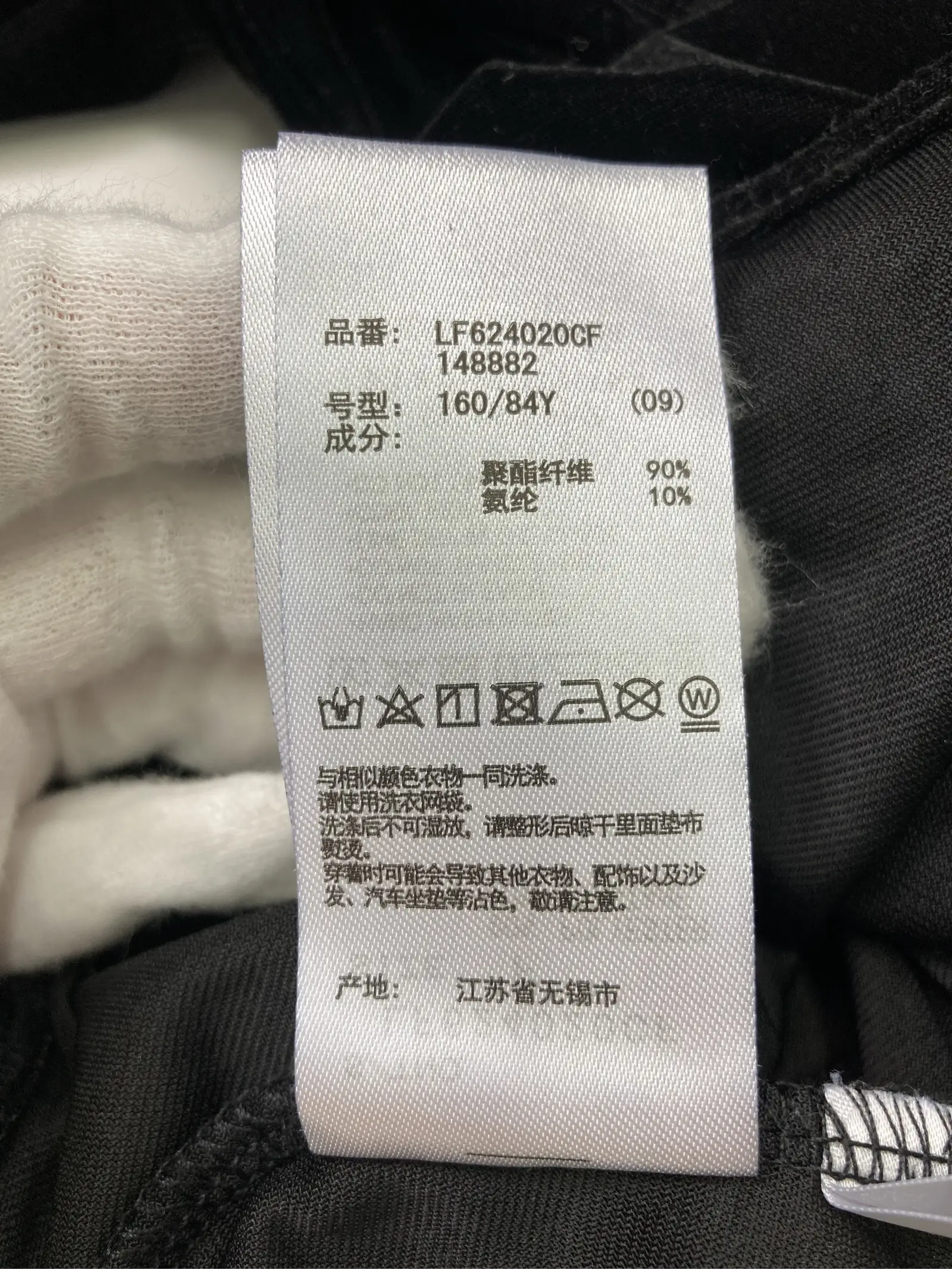 https://r2-worker.digdig.jp/product/d1de1ba4-e3d6-426b-90a2-bc325262f691/90b39a48-a2a7-44be-a2b1-3d426e1c8966