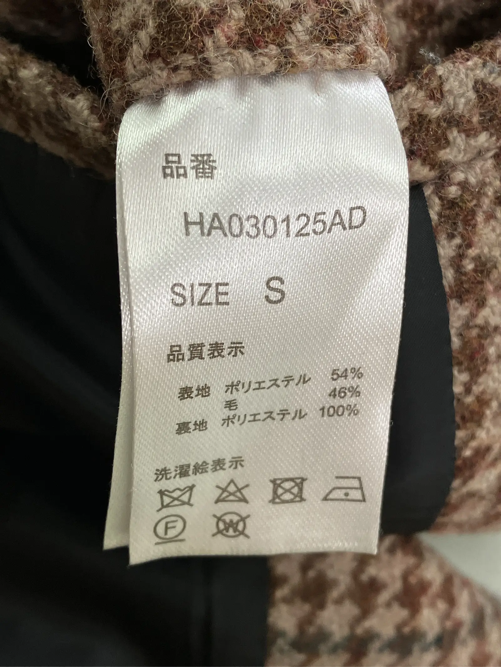 https://r2-worker.digdig.jp/product/d1dfd743-bce0-40a7-87a6-c3e6d098885c/e4d74cda-d977-49bf-bcd7-73c2a30d054f