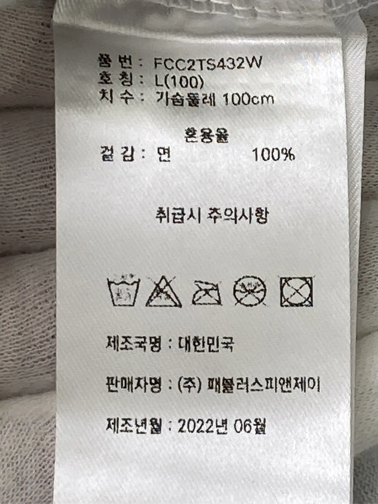https://r2-worker.digdig.jp/product/d1e04401-f393-48ce-83ab-e010ac1139cb/1e4ee98b-c18a-4ace-b42b-ce646872ebad