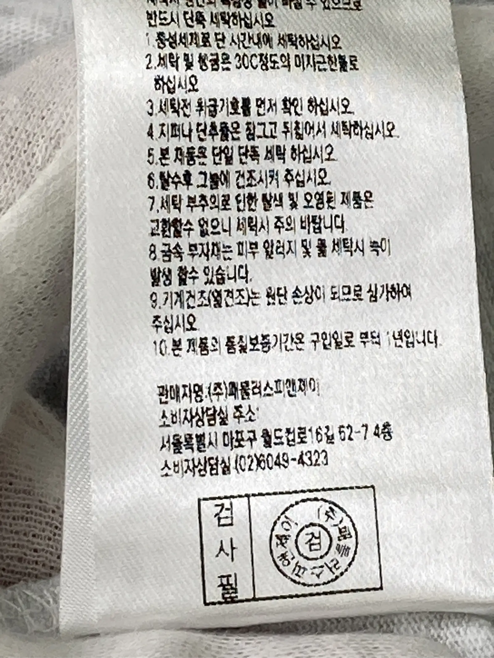https://r2-worker.digdig.jp/product/d1e04401-f393-48ce-83ab-e010ac1139cb/f7408f6d-bb27-4ddc-a91f-dca4bc57ceda
