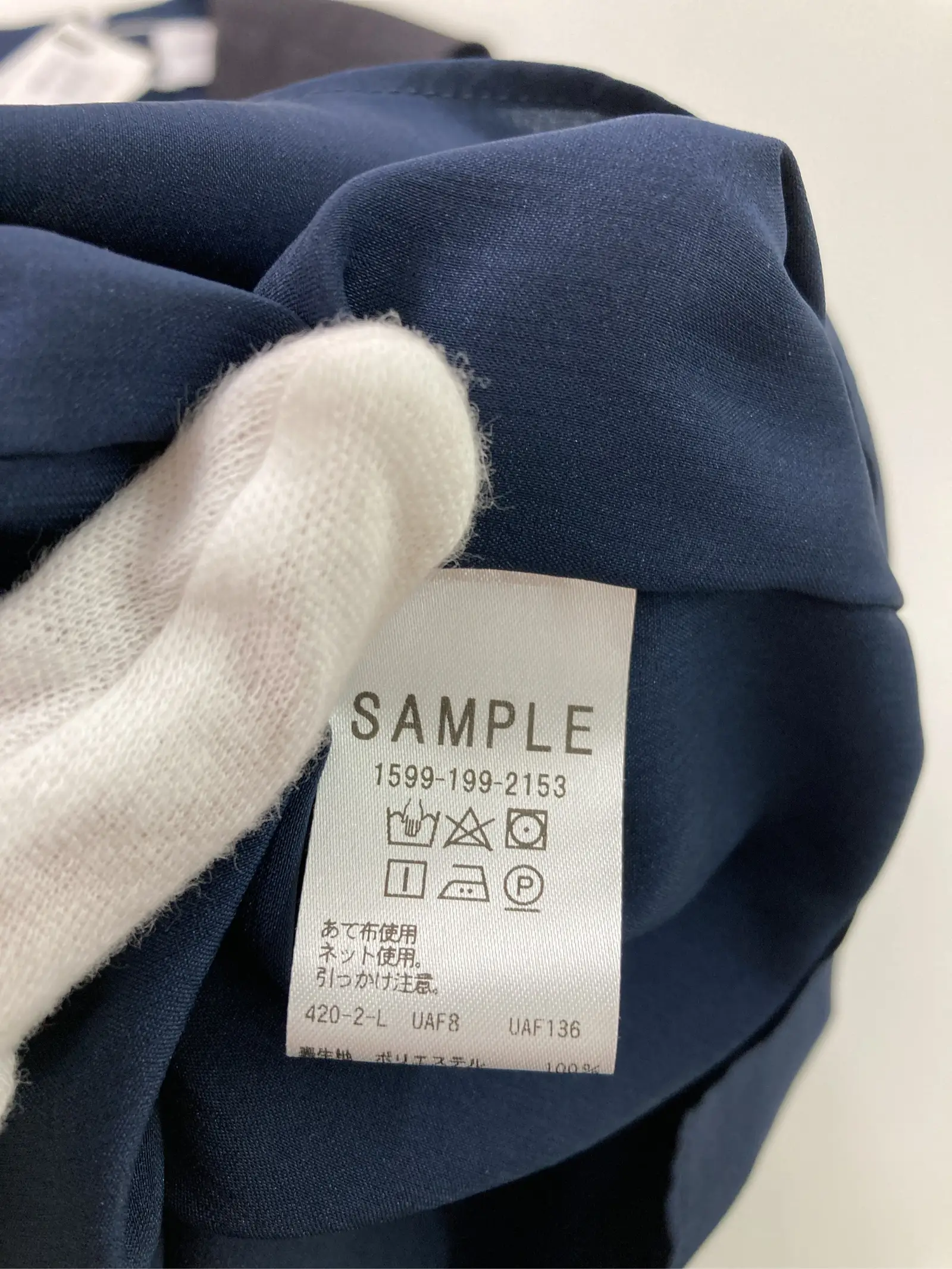 https://r2-worker.digdig.jp/product/d1e58b95-d42b-4549-9f63-9c8ecec4bea0/36be4f56-3241-42b8-a677-46f91b53be22