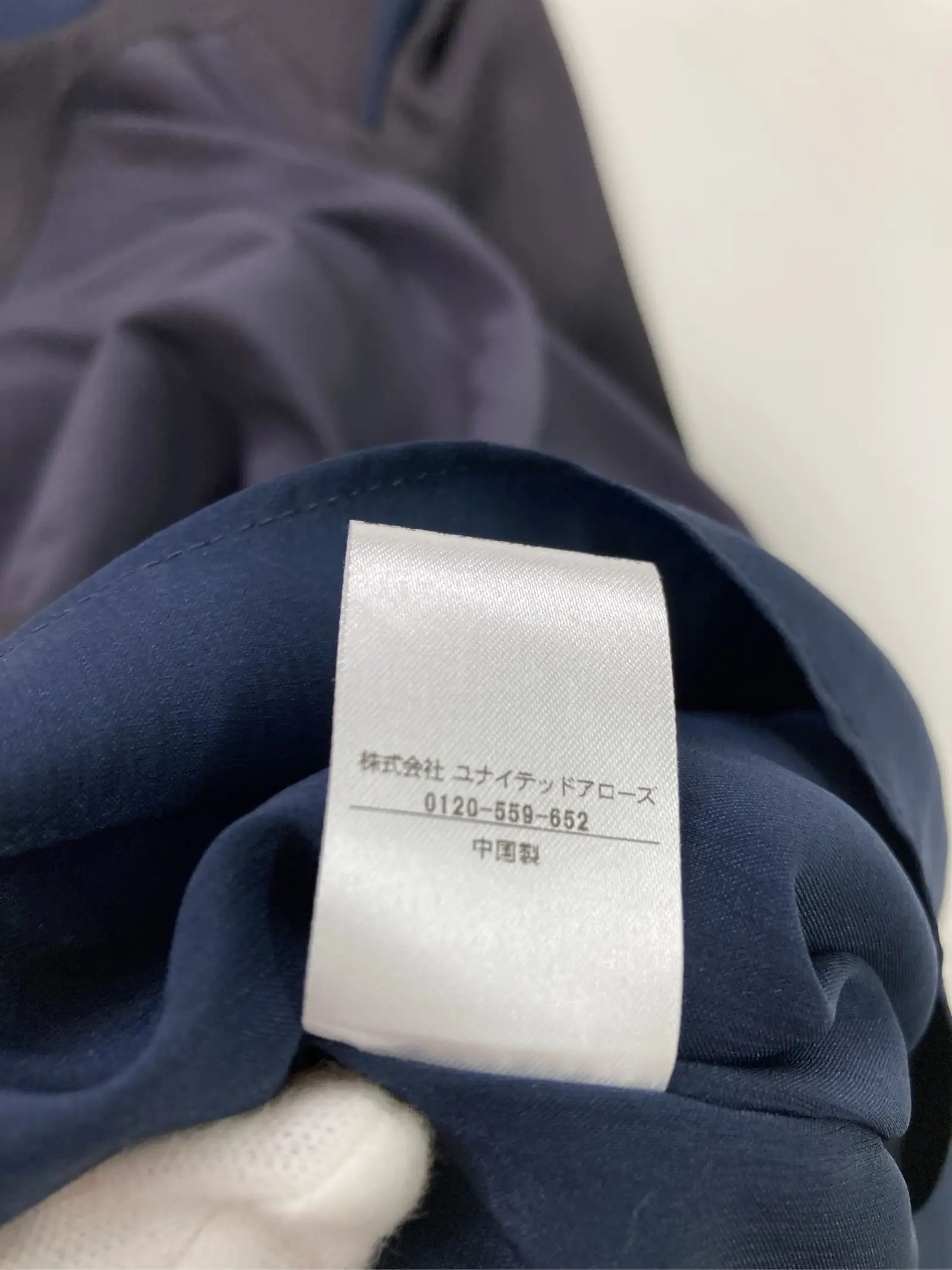 https://r2-worker.digdig.jp/product/d1e58b95-d42b-4549-9f63-9c8ecec4bea0/958d77ca-af53-4a19-be45-af9b5b261a3b