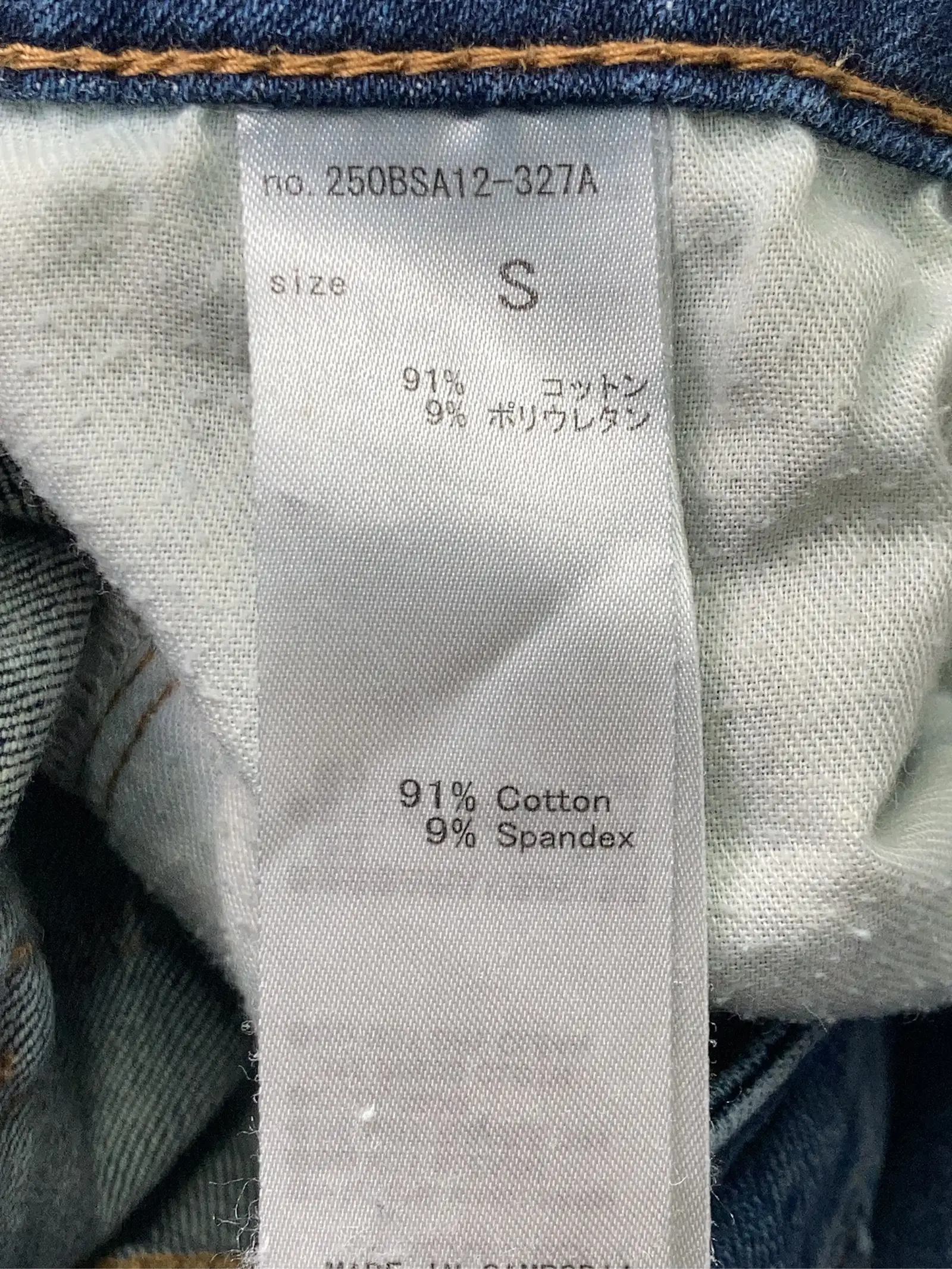 https://r2-worker.digdig.jp/product/d1e75a43-a511-4c10-be4c-d6685c948e7b/bf2b059e-eb20-48d1-94ec-29237bb6c61b