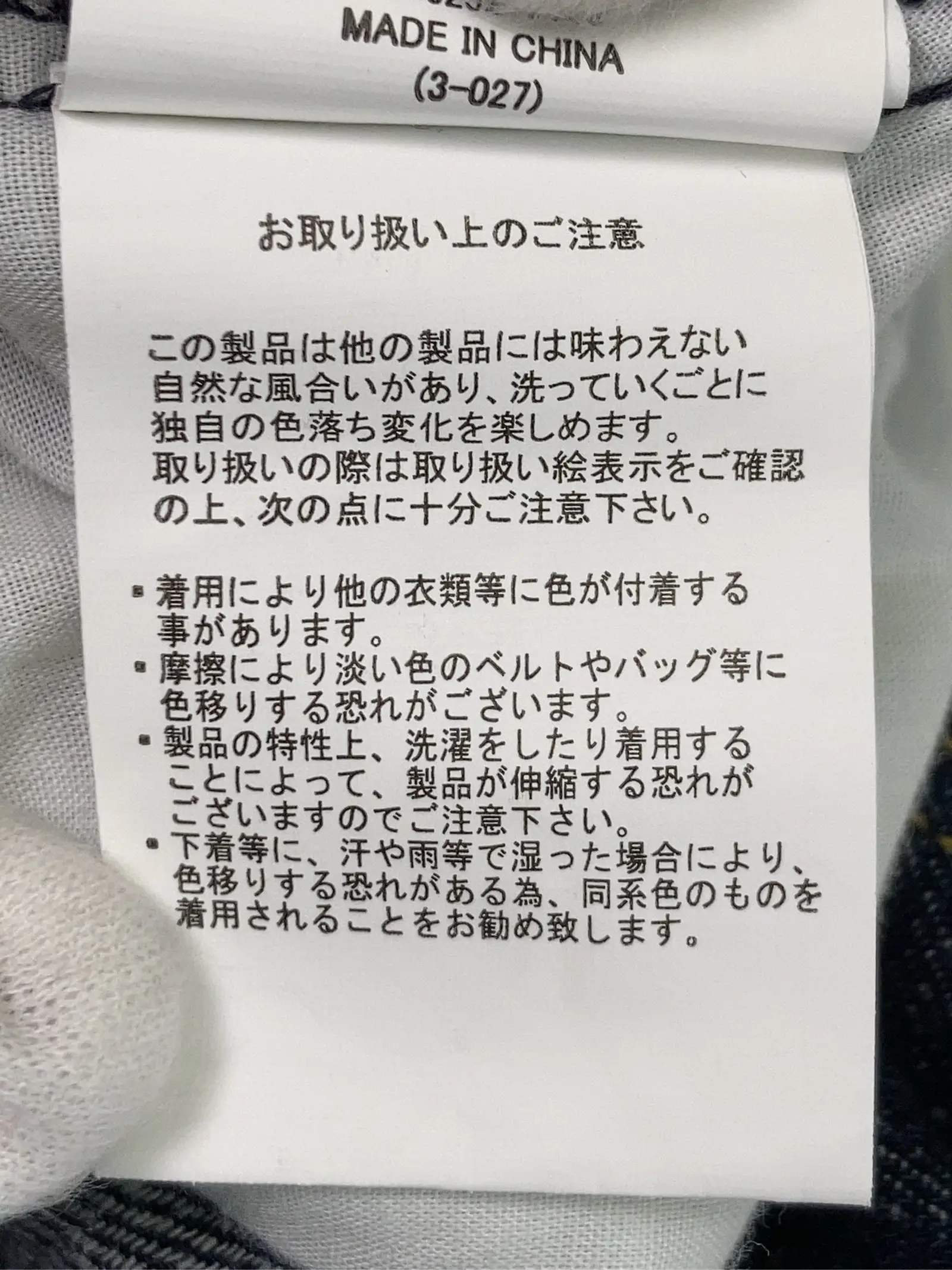 https://r2-worker.digdig.jp/product/d1e8443d-fb23-4cf3-8c76-c464f951d349/28a2a1e8-adf6-4b58-8afd-0e5caa307d0f