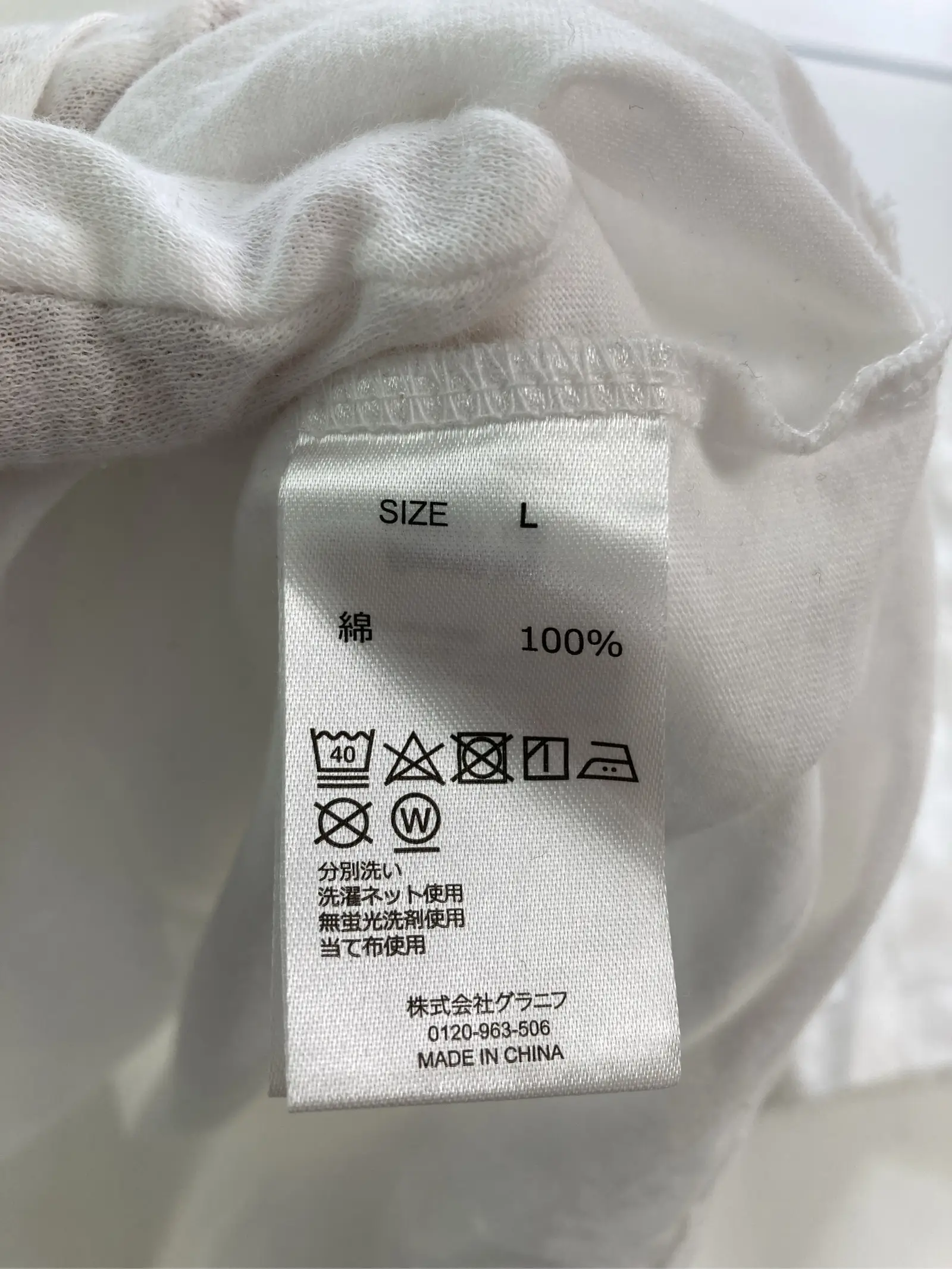 https://r2-worker.digdig.jp/product/d1e9bf4e-f7ad-4fe8-9951-e536969361db/385de7c3-cb47-4a82-93dd-02d120373413