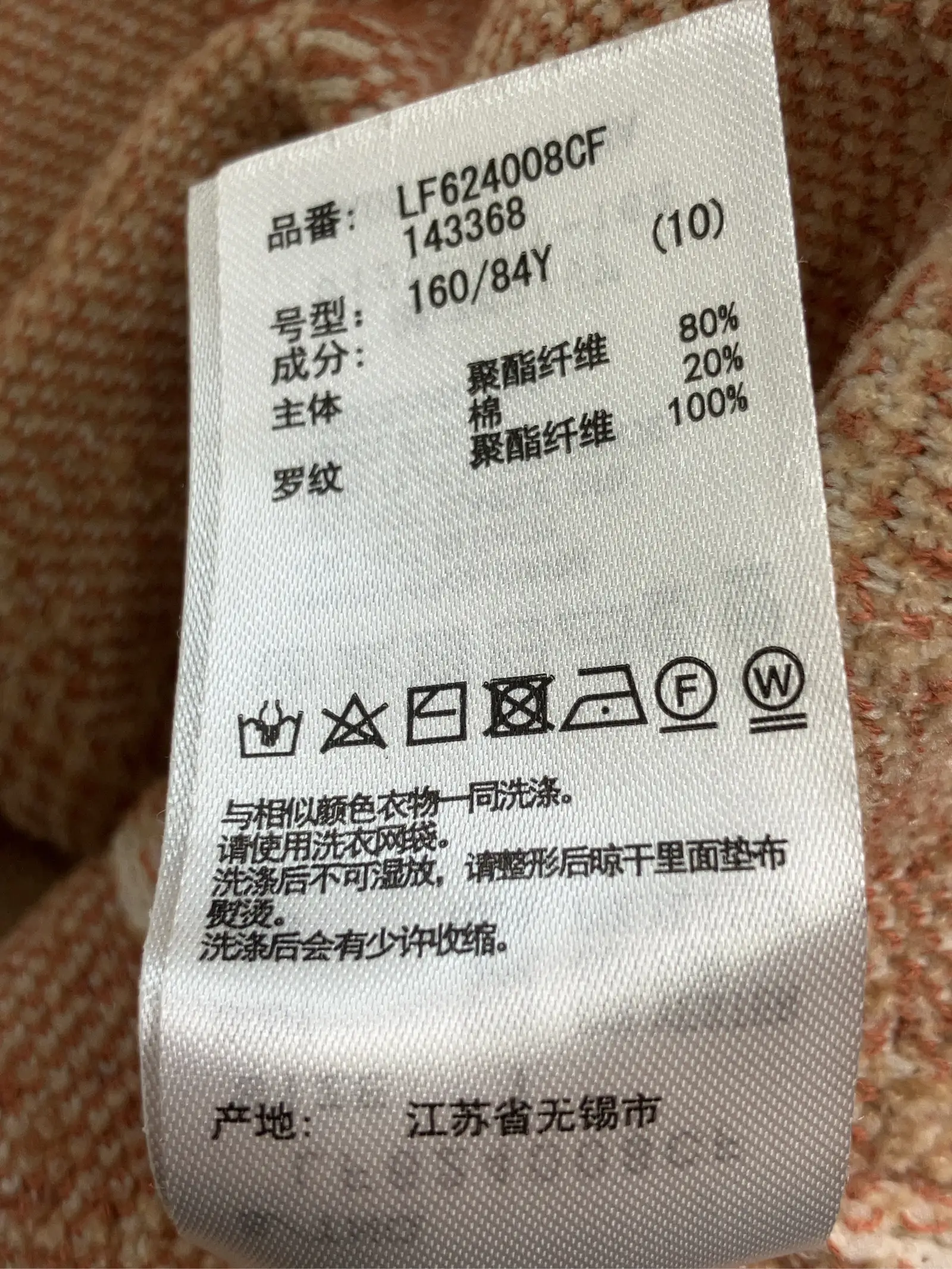 https://r2-worker.digdig.jp/product/d1eb38d0-cc52-4a82-9208-f6213a0f914e/cc986f64-4e9a-4e2f-960a-23f043122611