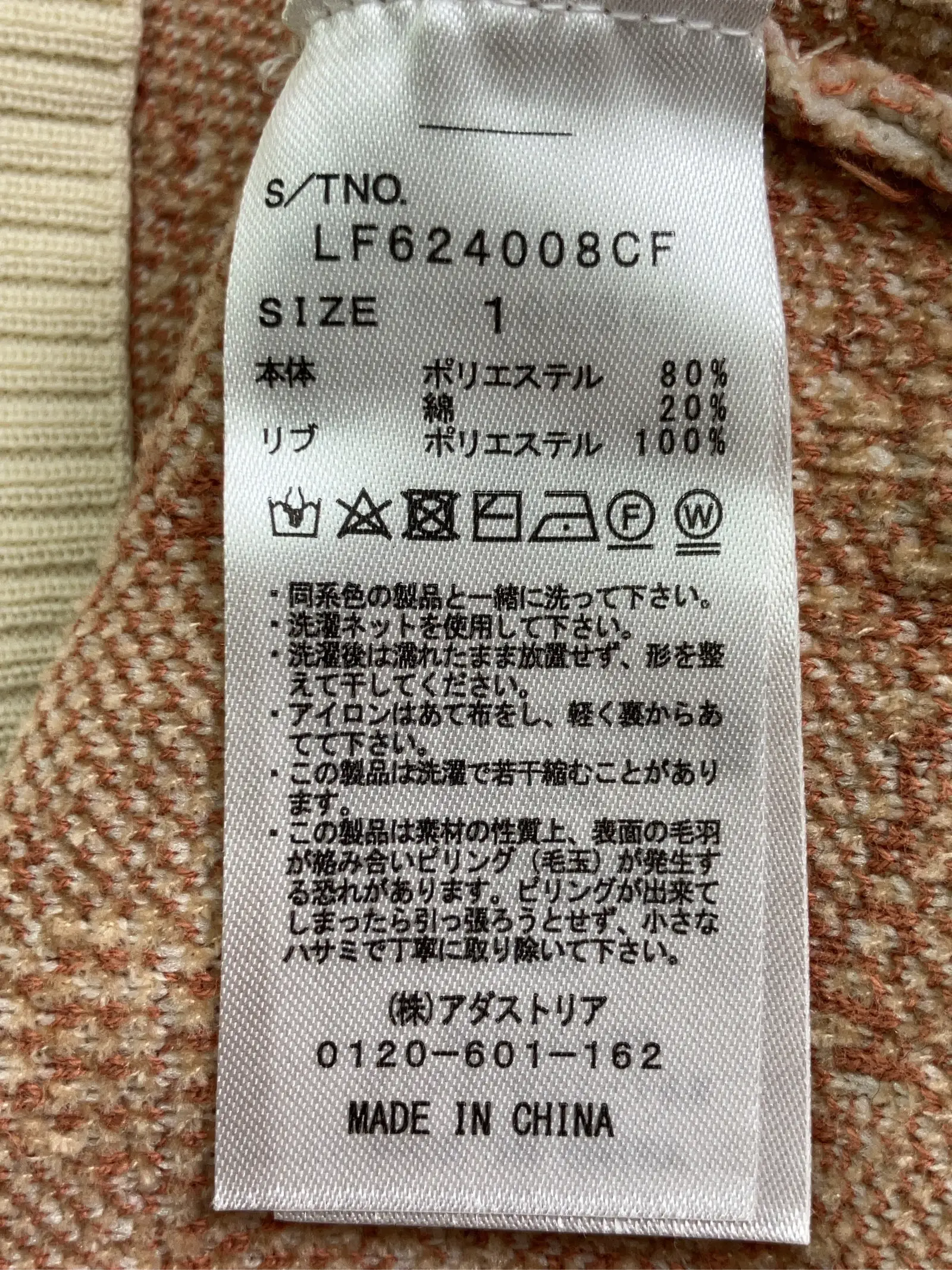 https://r2-worker.digdig.jp/product/d1eb38d0-cc52-4a82-9208-f6213a0f914e/dc2445f1-e56d-4b50-9123-788c3f60d73e