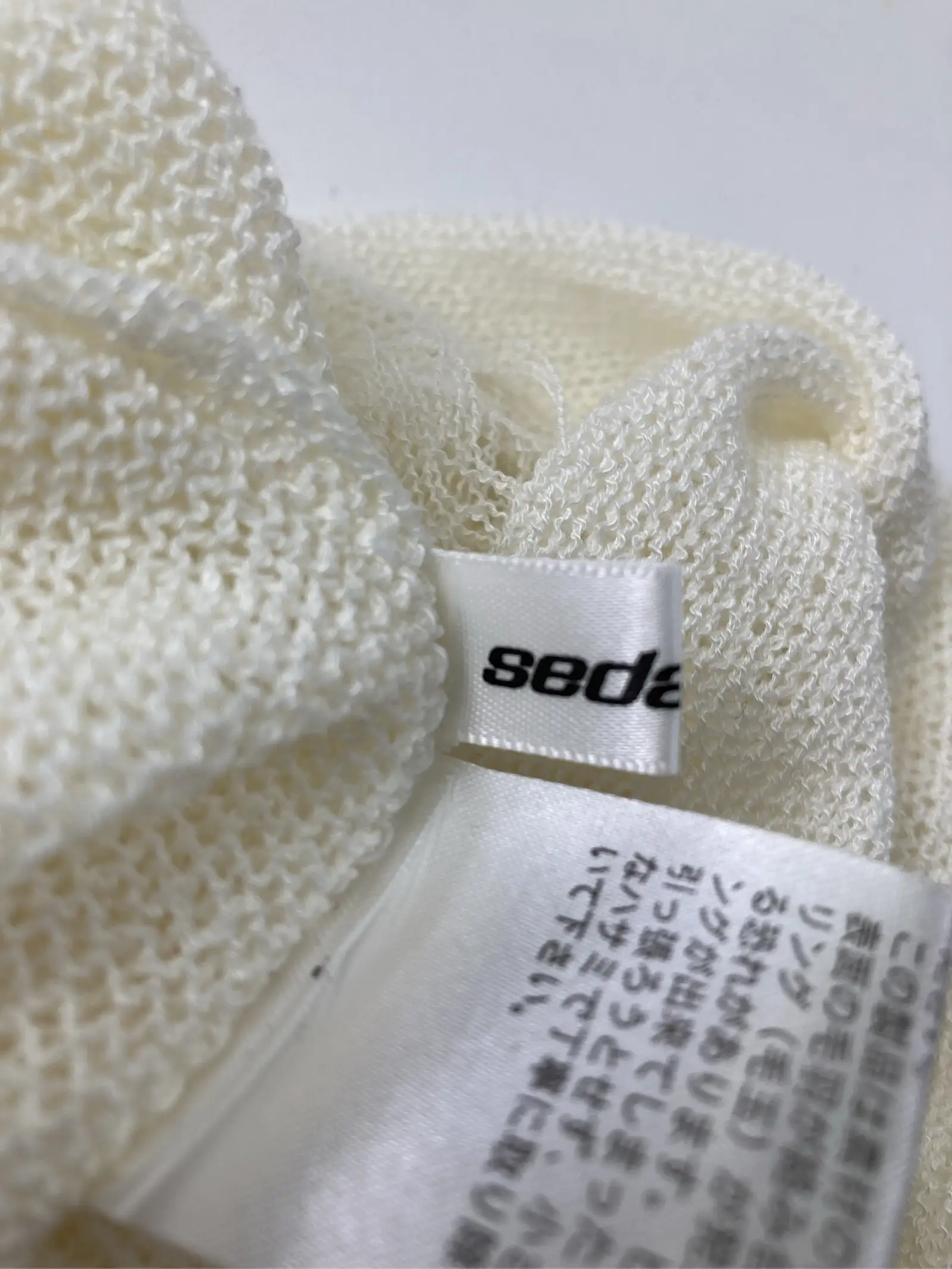 https://r2-worker.digdig.jp/product/d1ee3a25-e651-4cb0-a6ca-29c6b316cd78/6434ea4d-be57-4122-8d05-ea9825811f25