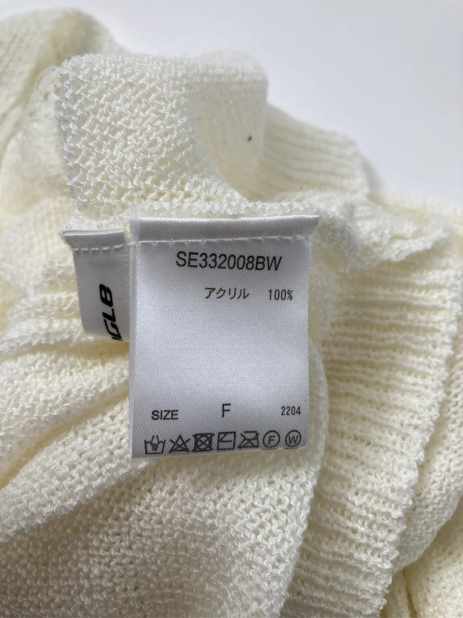 https://r2-worker.digdig.jp/product/d1ee3a25-e651-4cb0-a6ca-29c6b316cd78/7e1305d1-492d-4572-a96d-5bbb7fd849ef