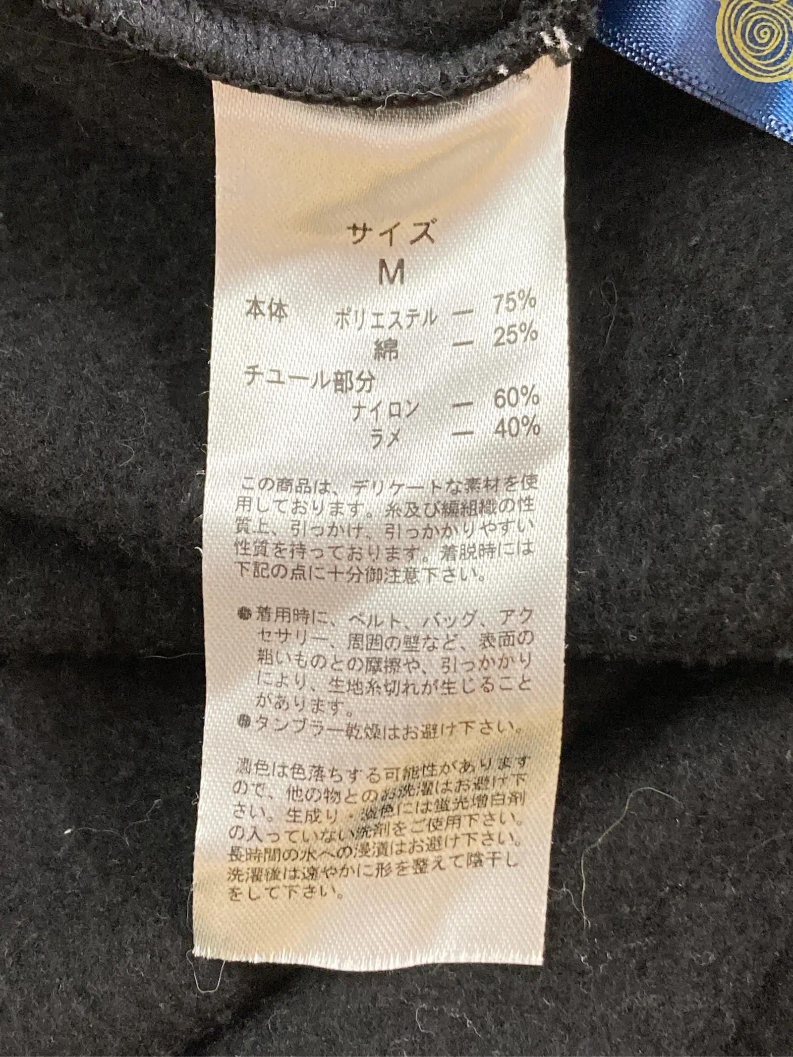 https://r2-worker.digdig.jp/product/d1eec62a-bb0b-4f3e-baa7-cf721b60aec9/72c0f1e4-962d-487b-9b91-8183f1b9bf8a