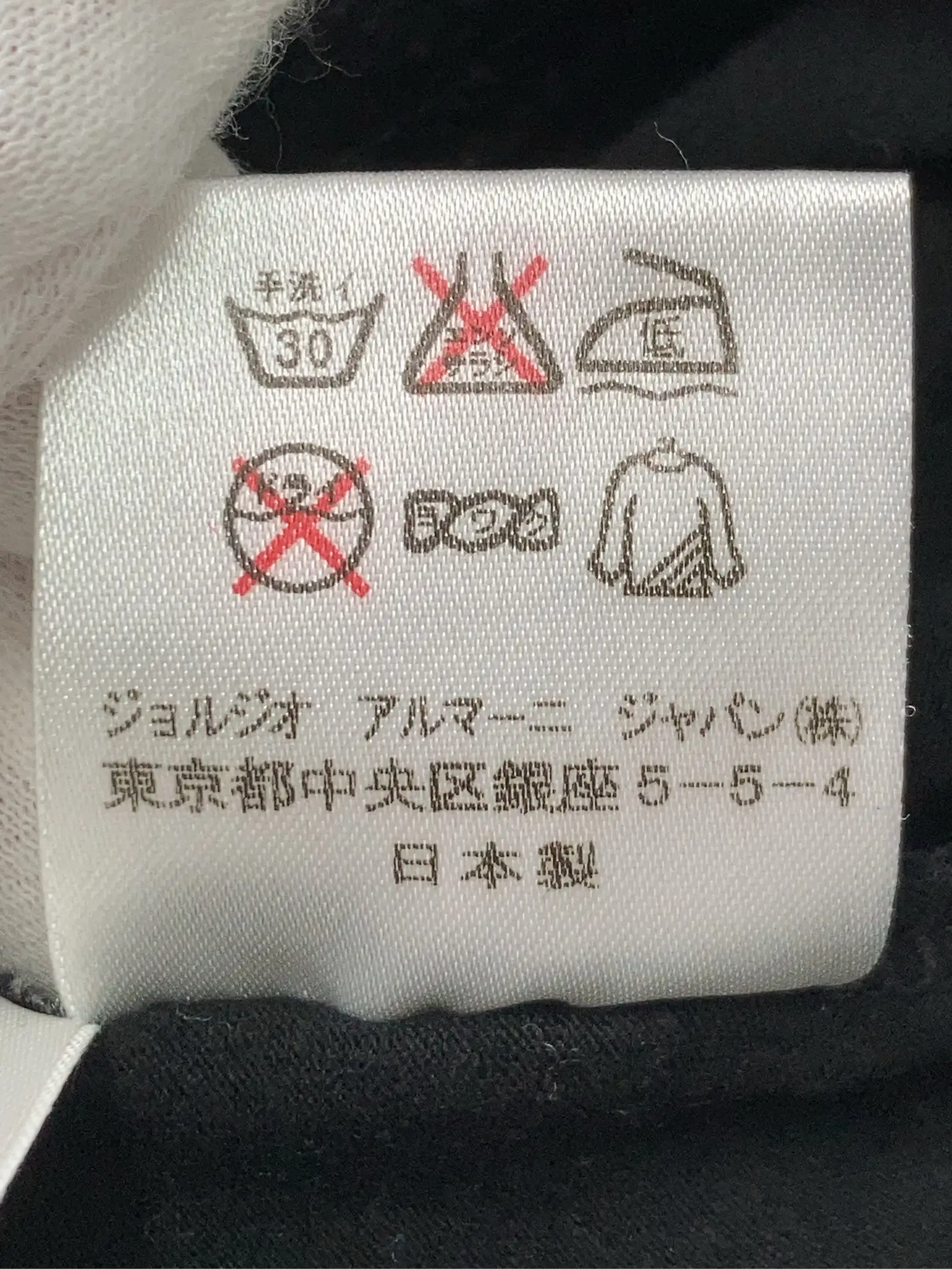 https://r2-worker.digdig.jp/product/d1eee33a-9ccb-446e-8ded-76ee40ad902b/1a0ba0b8-8be4-4b0e-a9e8-1e7d2099f58b