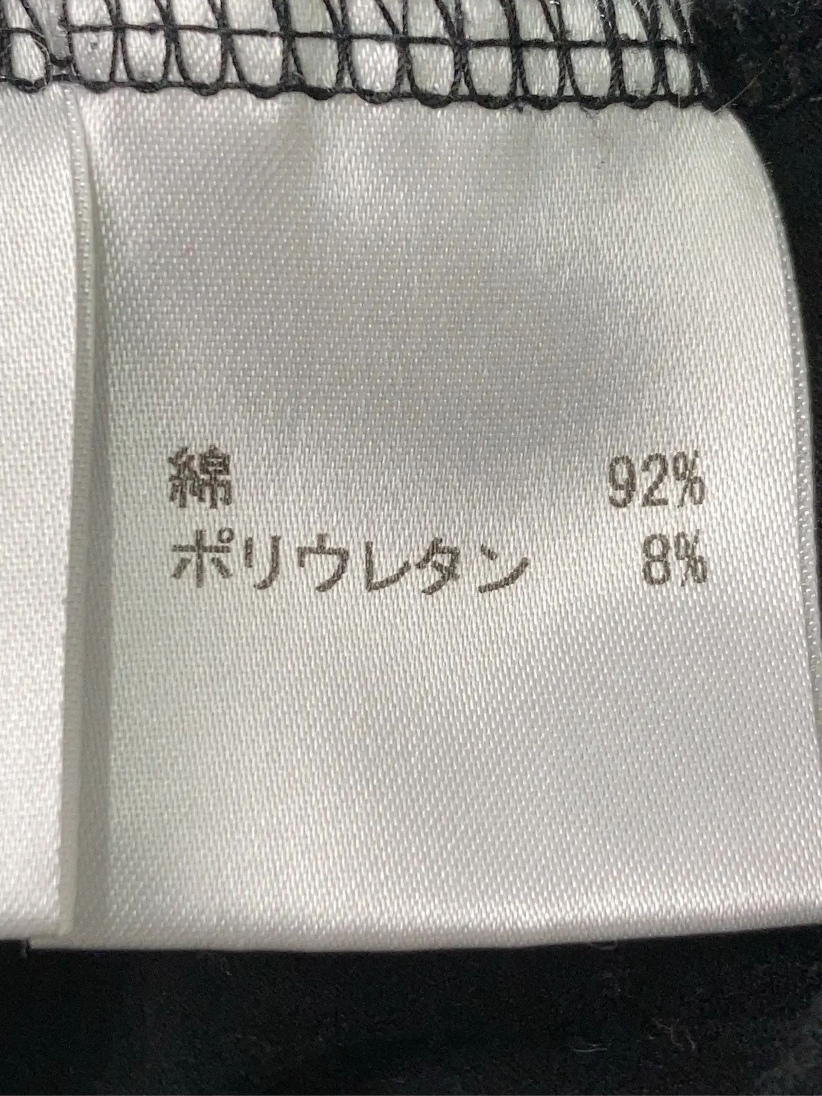 https://r2-worker.digdig.jp/product/d1eee33a-9ccb-446e-8ded-76ee40ad902b/51260461-f1bc-4ec9-83d4-d83254e141a4