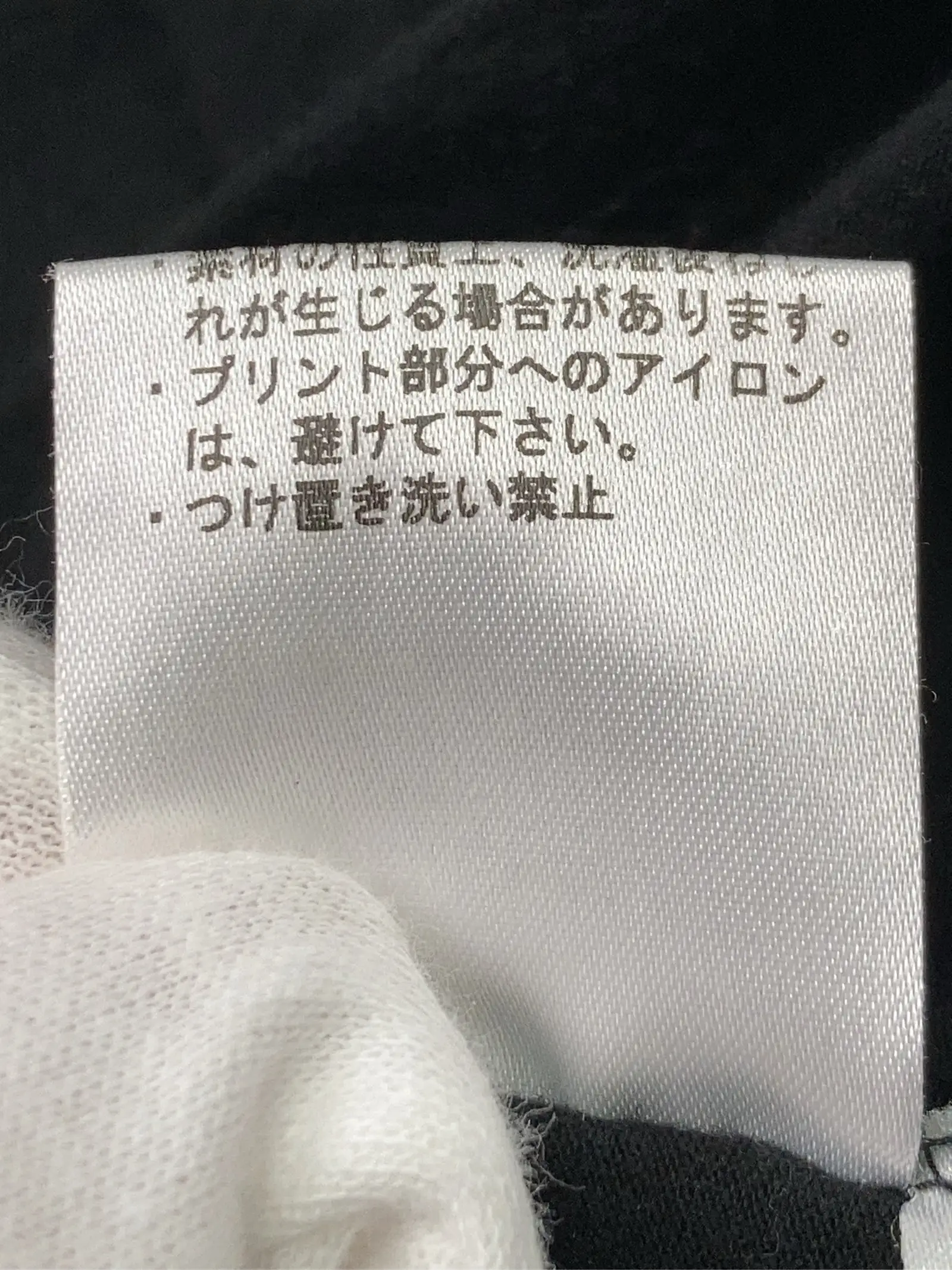 https://r2-worker.digdig.jp/product/d1eee33a-9ccb-446e-8ded-76ee40ad902b/c2c27ad7-ed46-4ef2-a185-e2e0db33538d