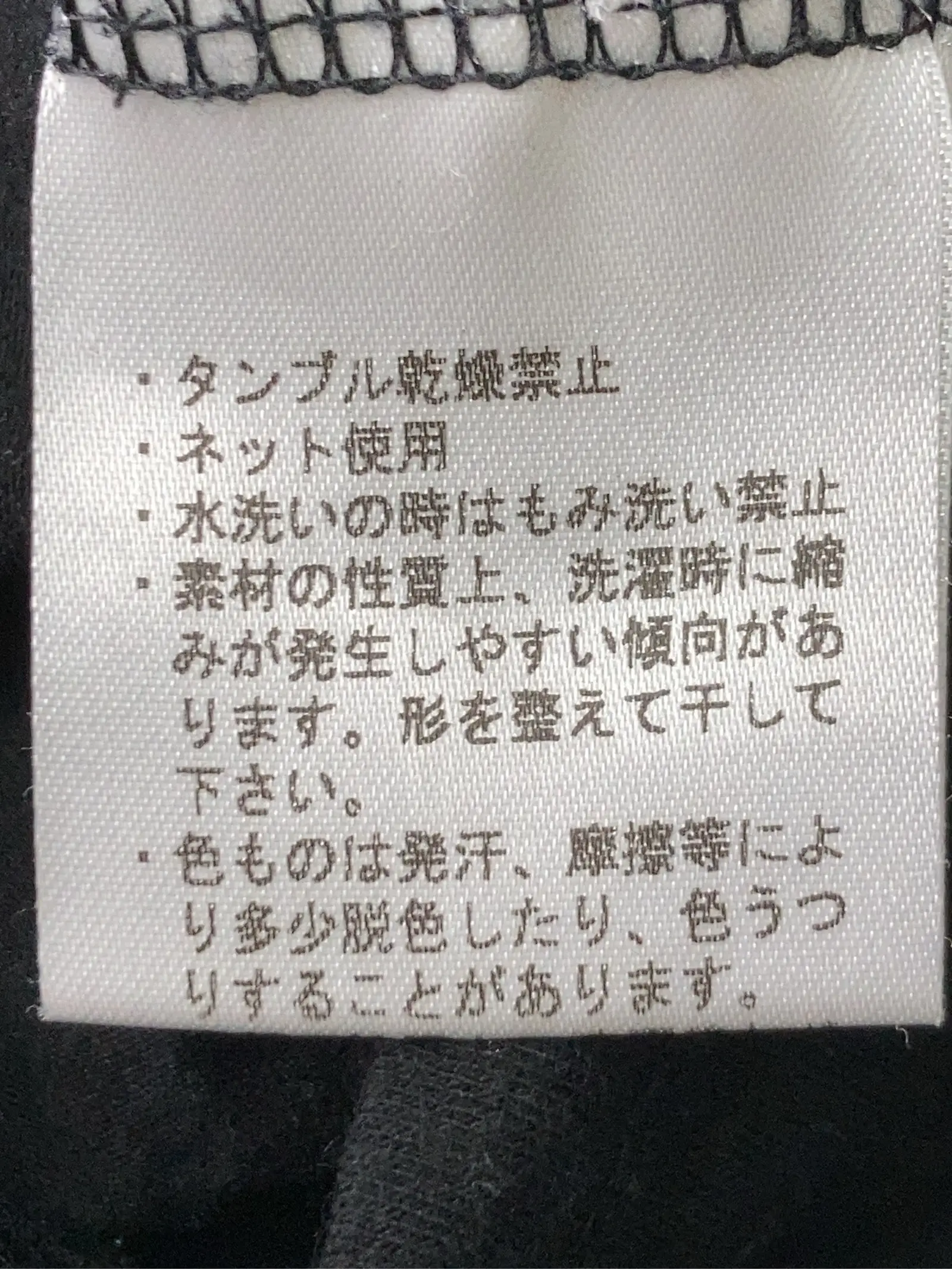 https://r2-worker.digdig.jp/product/d1eee33a-9ccb-446e-8ded-76ee40ad902b/d3112b96-2ade-490d-95f5-425eb48880b9