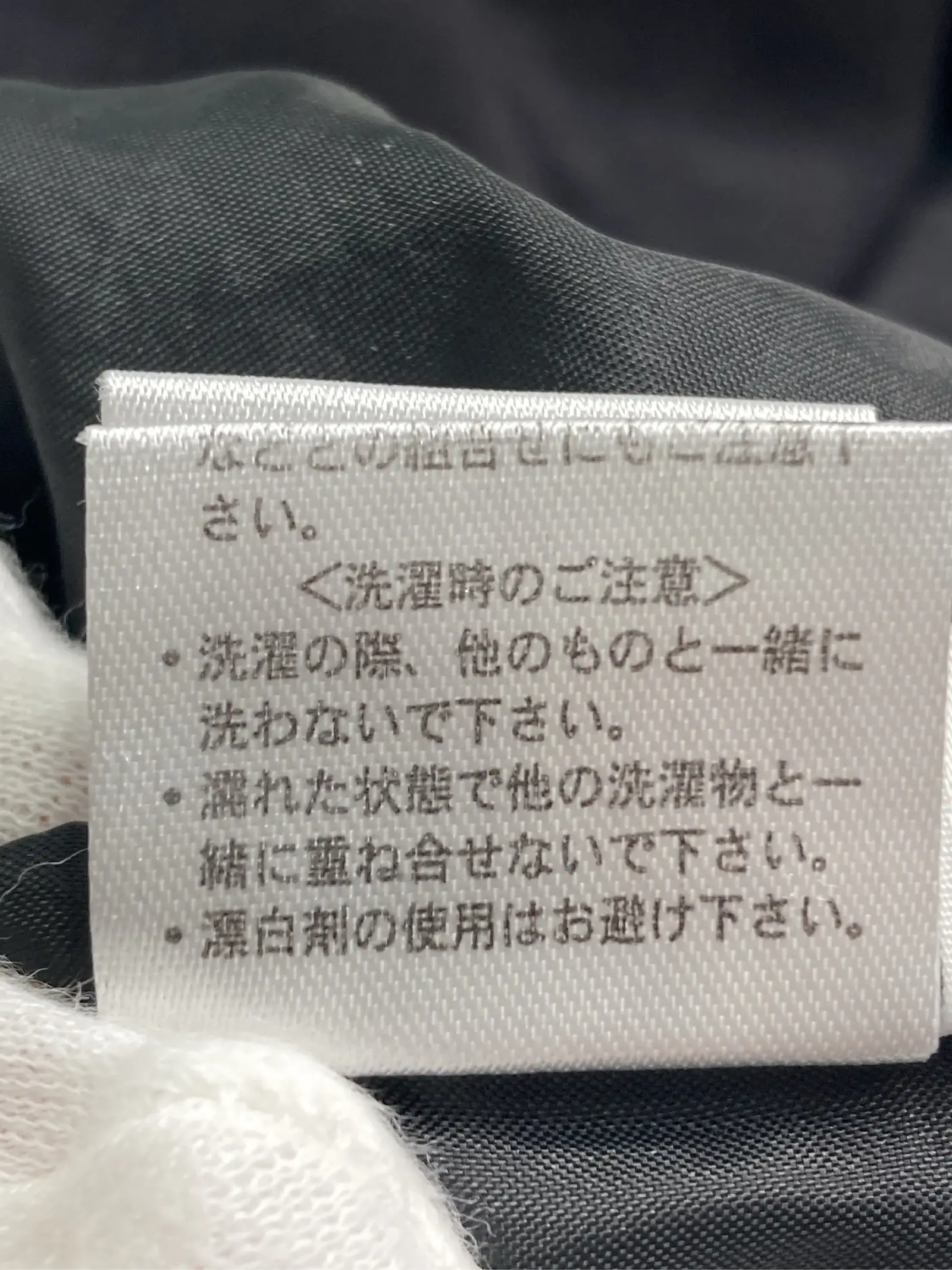 https://r2-worker.digdig.jp/product/d1eee57c-ac36-43ab-9a7e-2b63b1e06694/0a1eba07-9f63-4ac2-b43c-8508714389eb