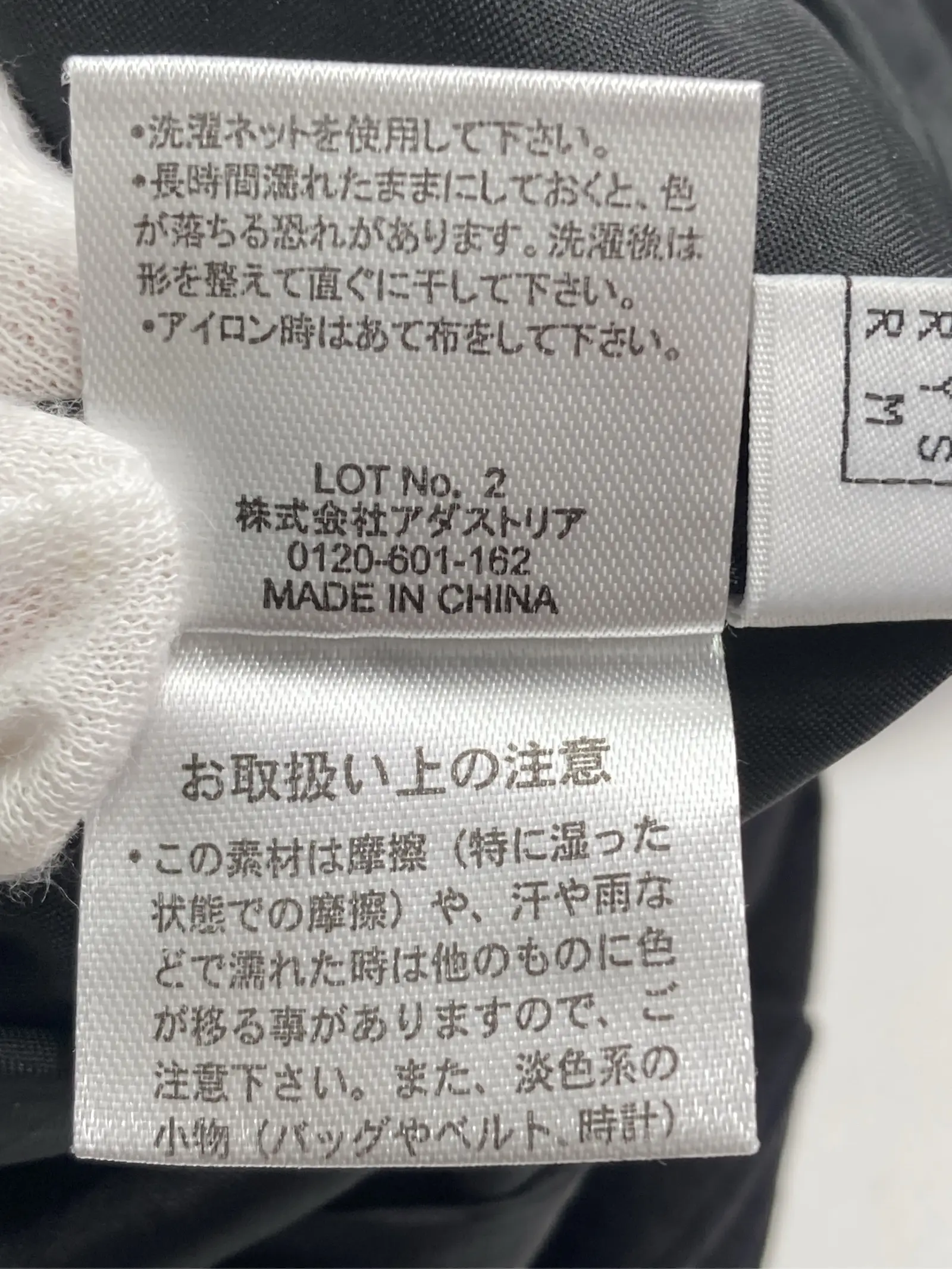 https://r2-worker.digdig.jp/product/d1eee57c-ac36-43ab-9a7e-2b63b1e06694/ab183df3-2460-412e-aa2a-e522e98850b1