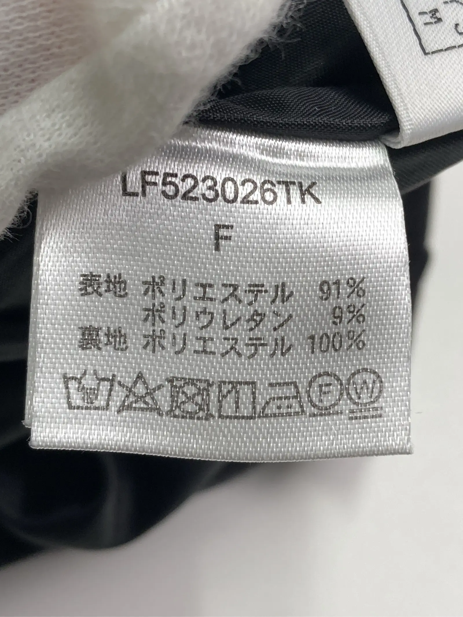 https://r2-worker.digdig.jp/product/d1eee57c-ac36-43ab-9a7e-2b63b1e06694/bc90b4a4-ceca-4aac-973f-c9e0dd296871