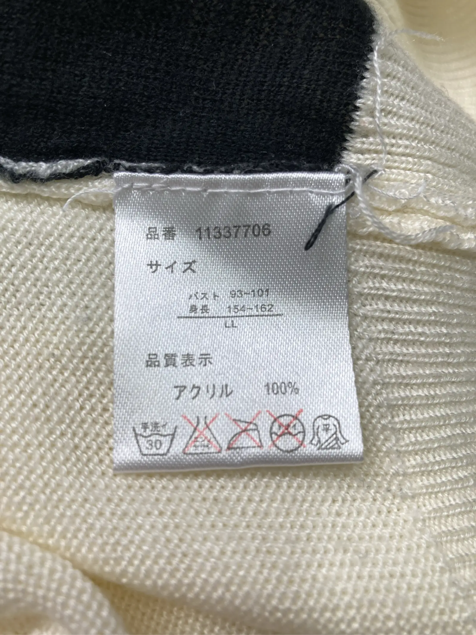 https://r2-worker.digdig.jp/product/d1efbe0b-1244-4b23-aca0-de04029ffbd2/06904529-5c05-4297-be51-0c2e6f967615