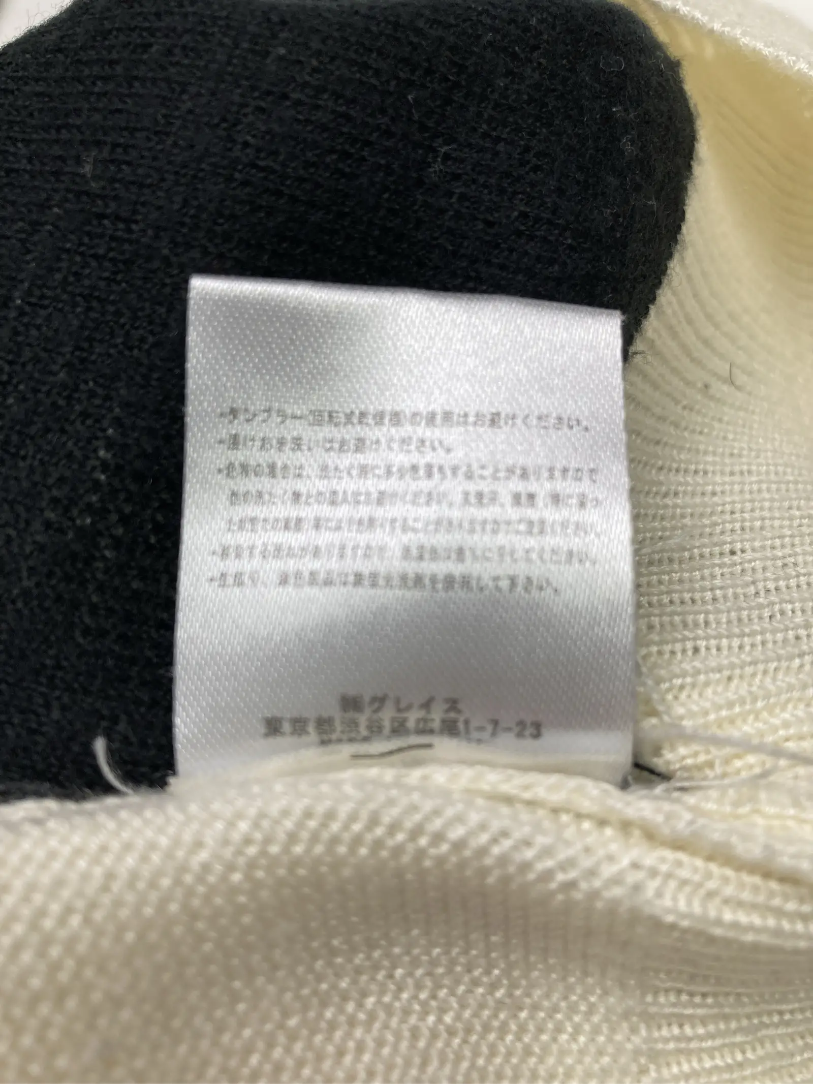 https://r2-worker.digdig.jp/product/d1efbe0b-1244-4b23-aca0-de04029ffbd2/8a5cb460-2bc2-473c-8d56-dffb7bbd9521