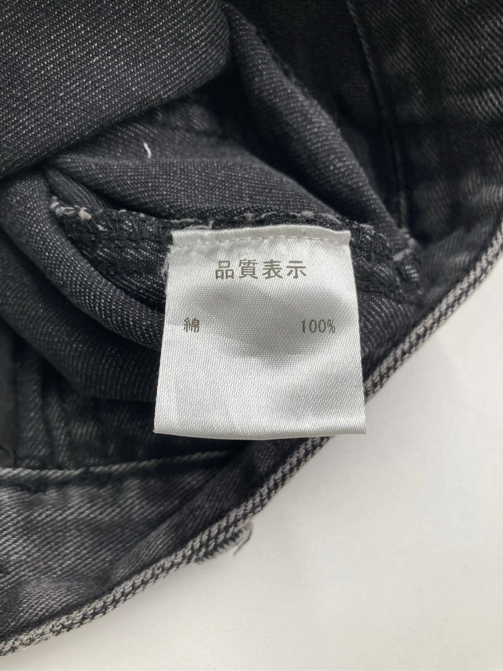 https://r2-worker.digdig.jp/product/d1f1d895-d440-4c09-b69b-c8ac7ac8895d/9973a9d2-3a8d-403e-8237-3525509cae5c