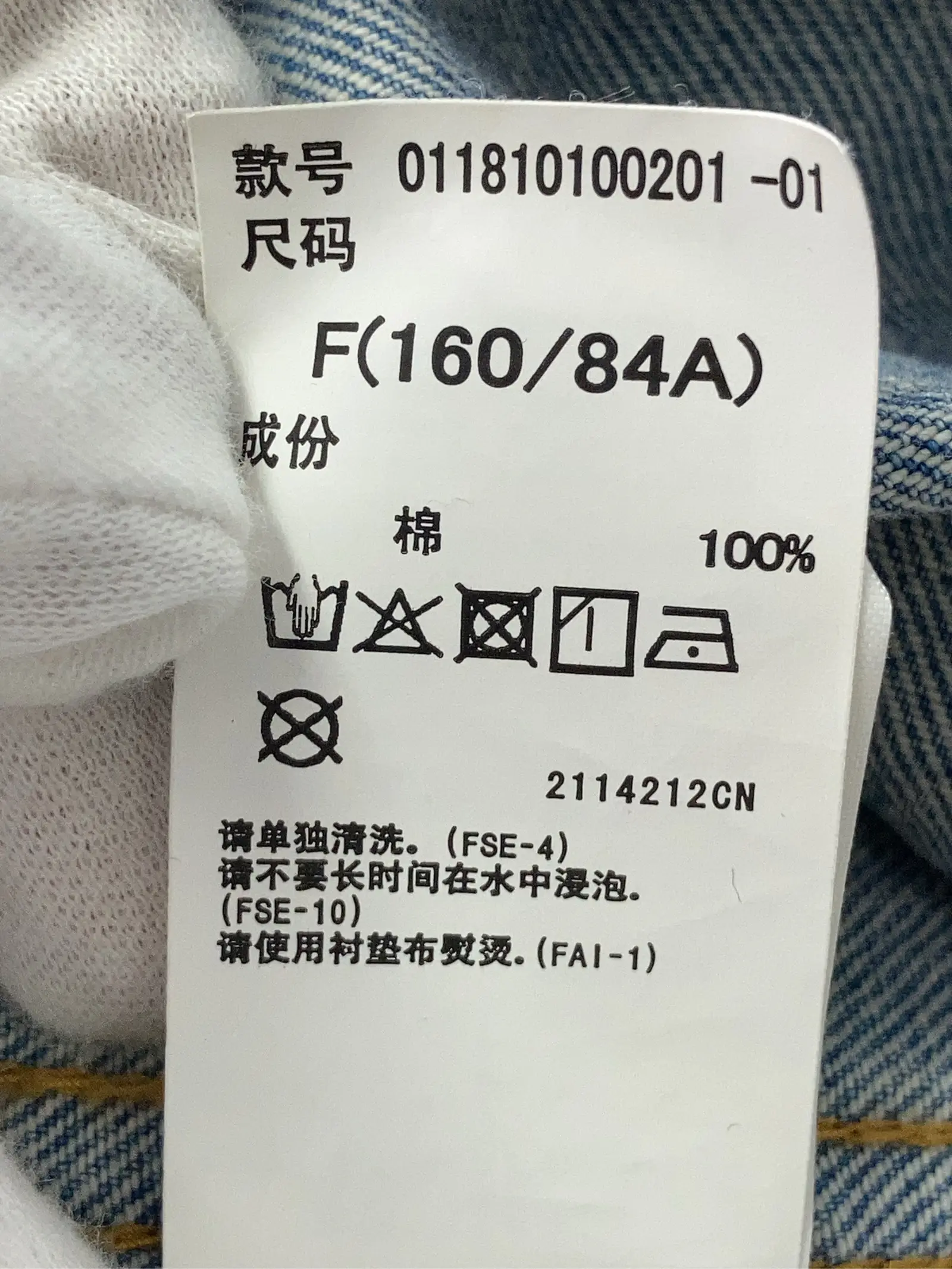 https://r2-worker.digdig.jp/product/d1f2d929-a547-465a-a0da-8b2a5513a324/484dbf02-03af-4452-a0d9-a965fa88a5ee