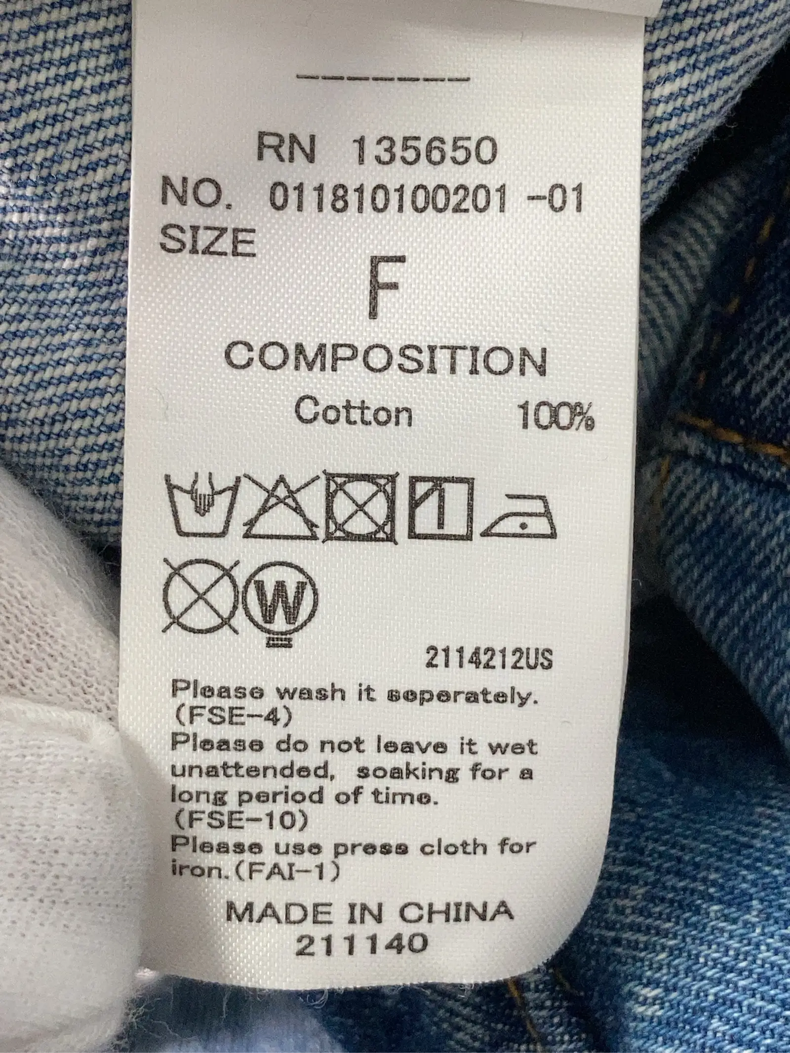 https://r2-worker.digdig.jp/product/d1f2d929-a547-465a-a0da-8b2a5513a324/4deaa1e4-9b0f-43b8-b8b7-dba12a4aa89d