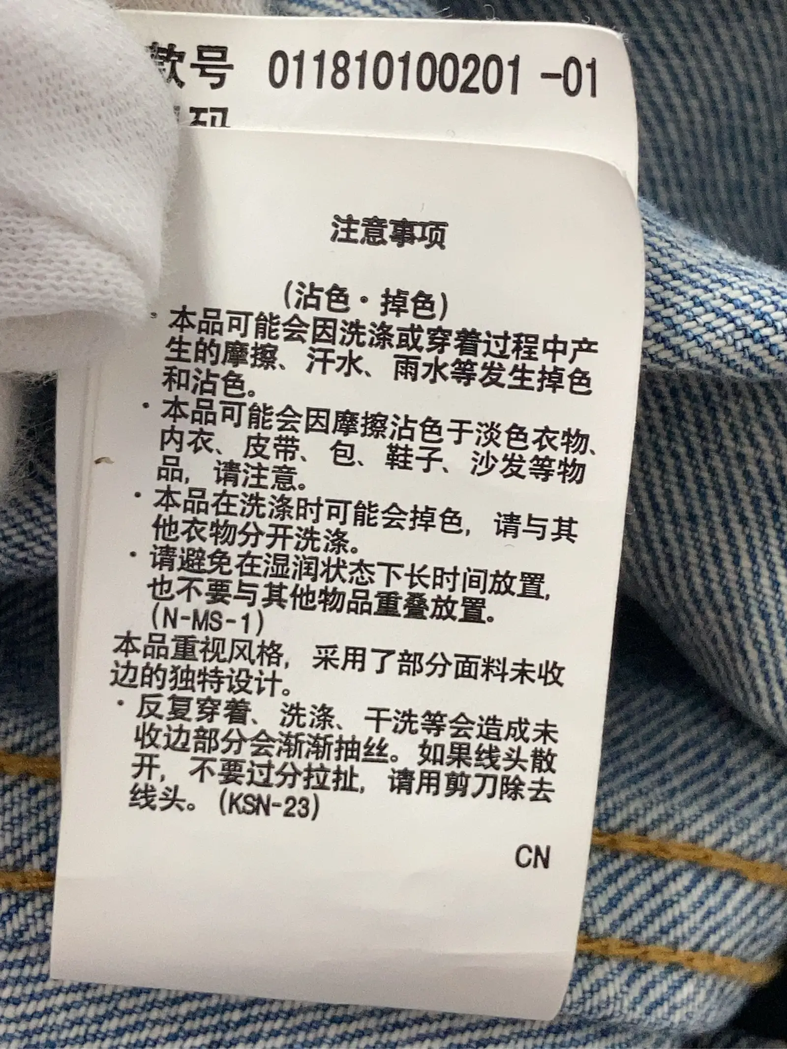 https://r2-worker.digdig.jp/product/d1f2d929-a547-465a-a0da-8b2a5513a324/92783927-f911-494b-9809-b1047256b2e6