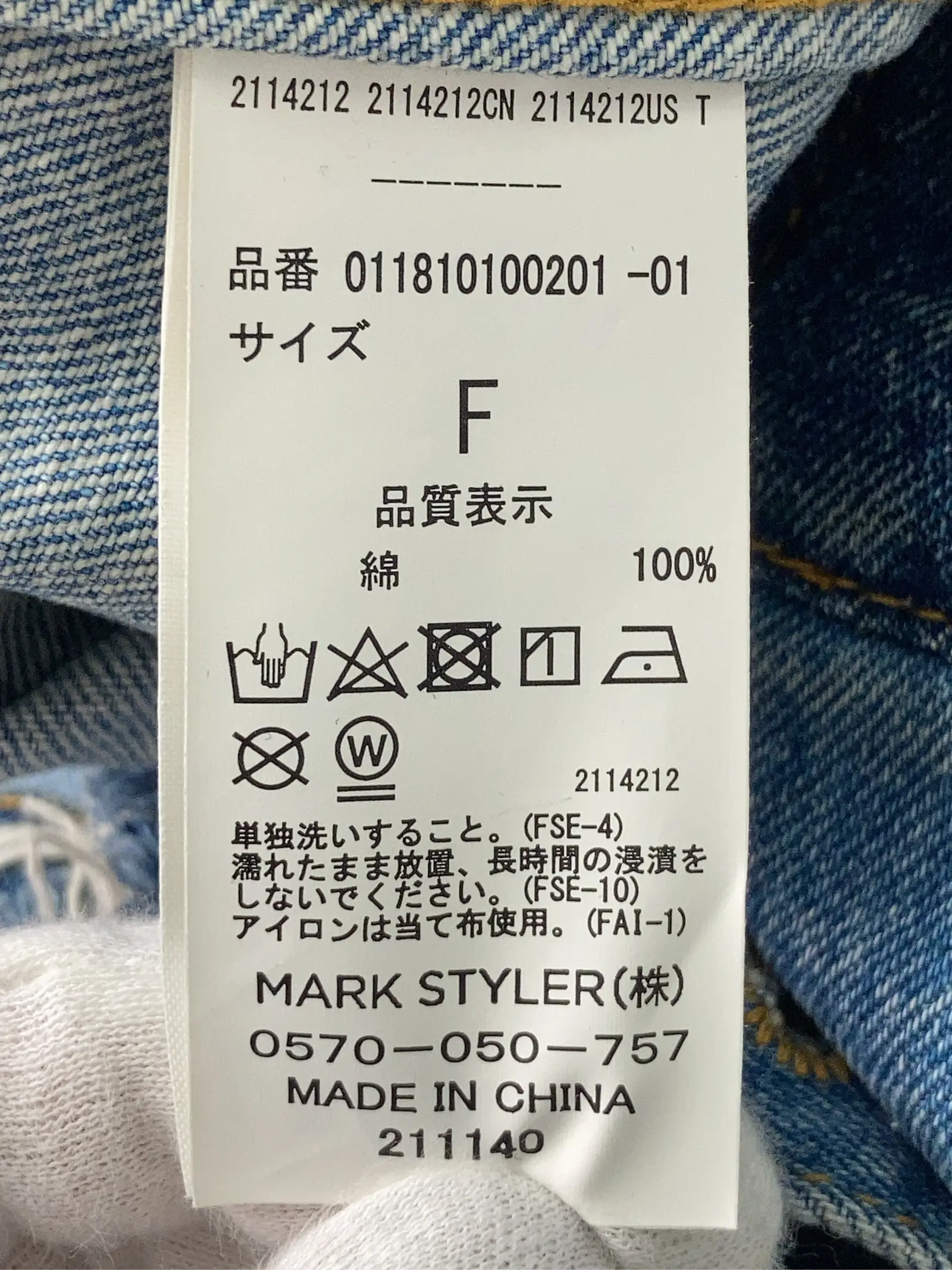 https://r2-worker.digdig.jp/product/d1f2d929-a547-465a-a0da-8b2a5513a324/a7034416-d565-462c-9088-e1ef427d8b12