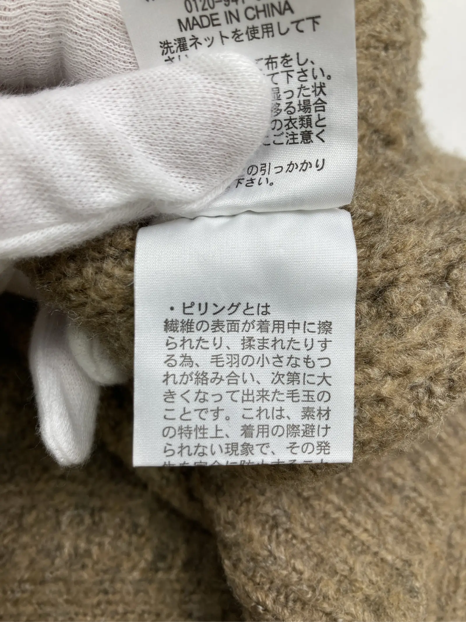 https://r2-worker.digdig.jp/product/d1f3c17e-abd0-4ef5-a891-bb77b2854ac0/505e96df-37a6-4aa3-bc23-81b62f6f6196