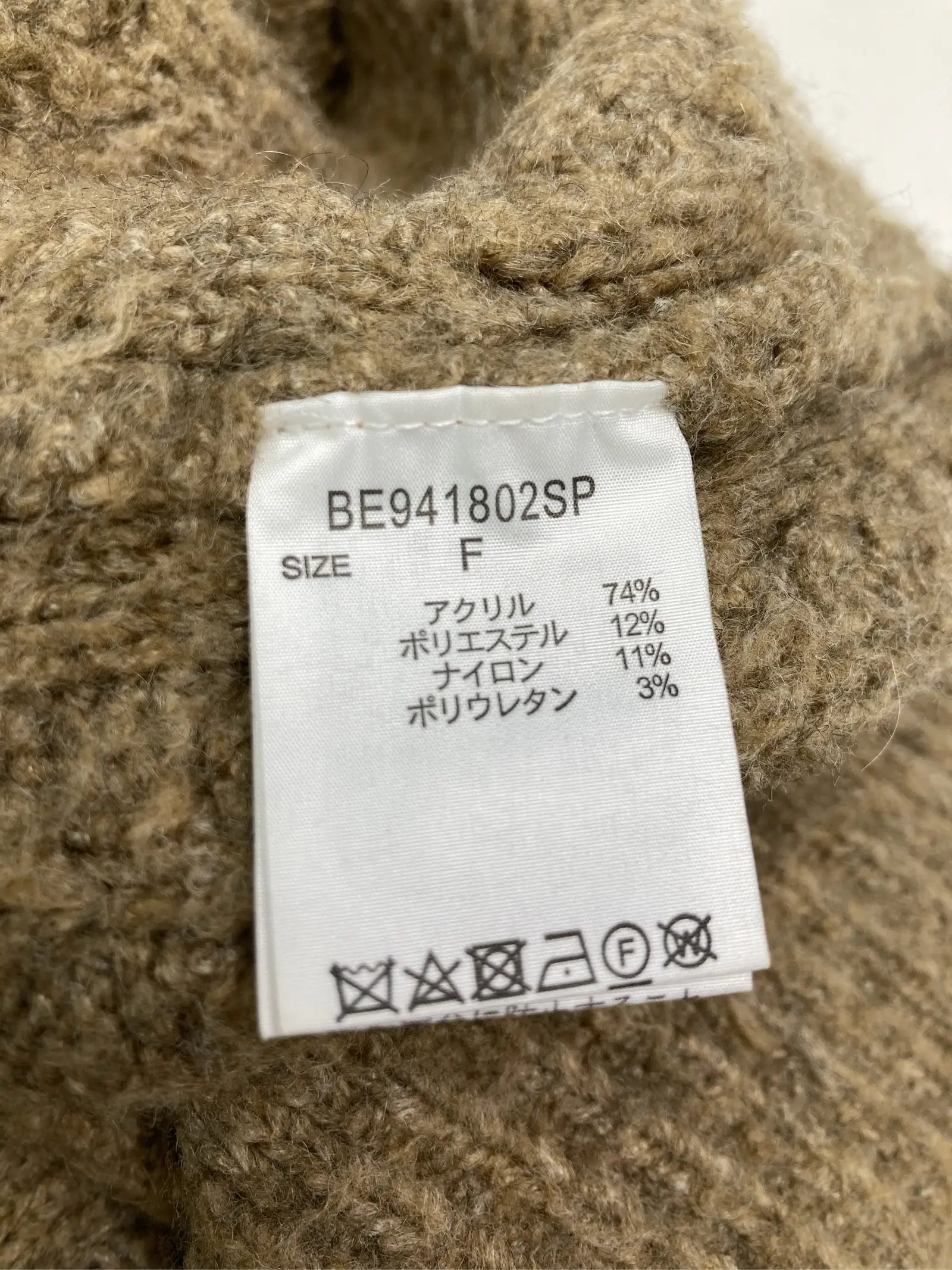 https://r2-worker.digdig.jp/product/d1f3c17e-abd0-4ef5-a891-bb77b2854ac0/695d4de7-29a5-48fe-9614-e8edfb816e28