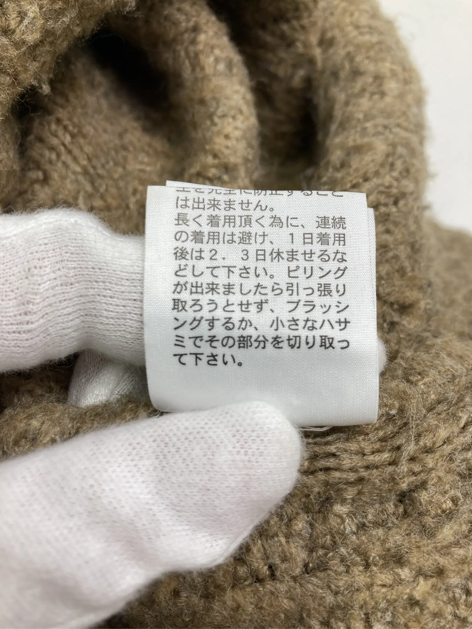 https://r2-worker.digdig.jp/product/d1f3c17e-abd0-4ef5-a891-bb77b2854ac0/d3b9d16f-2eda-481e-98aa-358f150acaa8