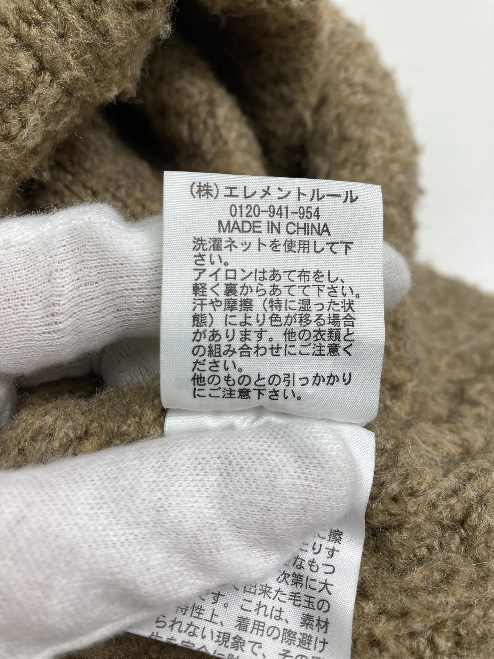 https://r2-worker.digdig.jp/product/d1f3c17e-abd0-4ef5-a891-bb77b2854ac0/f85fde84-f674-4dc3-9564-89a824692cc3