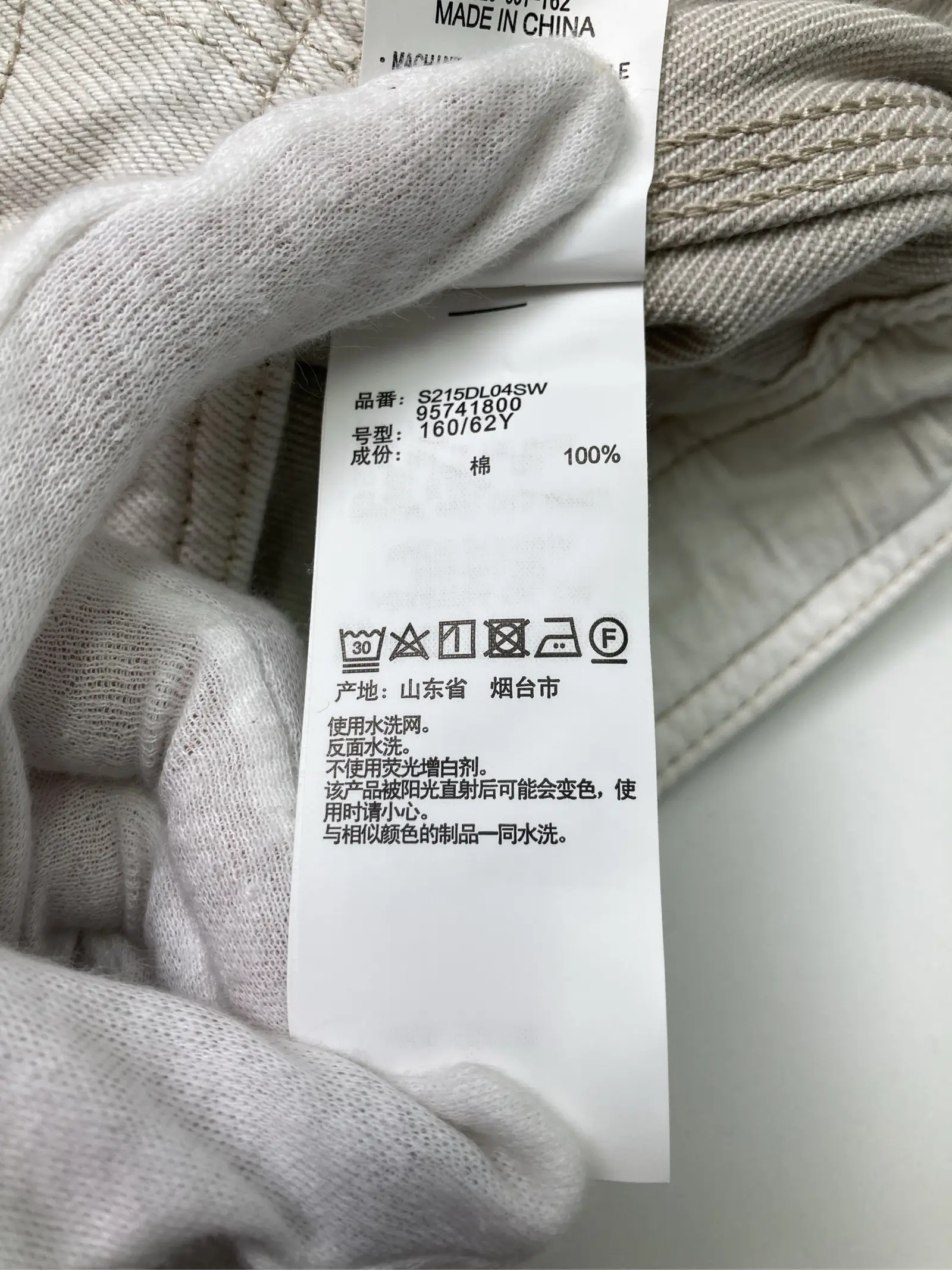 https://r2-worker.digdig.jp/product/d1f412b0-66fd-40b6-95ee-d014420536e1/367e95bf-8586-4525-bc4e-796d086b8d54
