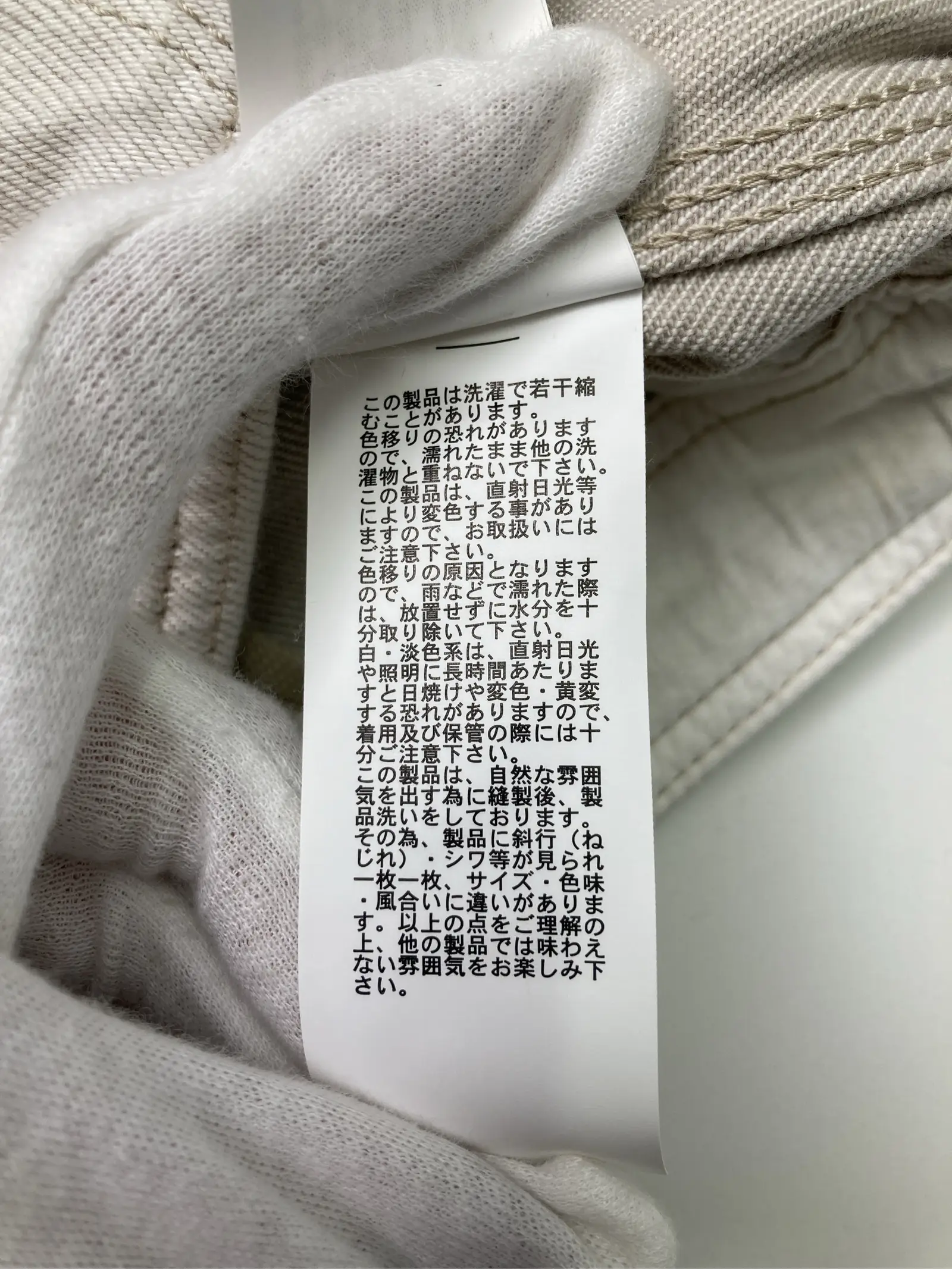 https://r2-worker.digdig.jp/product/d1f412b0-66fd-40b6-95ee-d014420536e1/4f01447b-1583-49c0-8a01-0c648e38dd8f