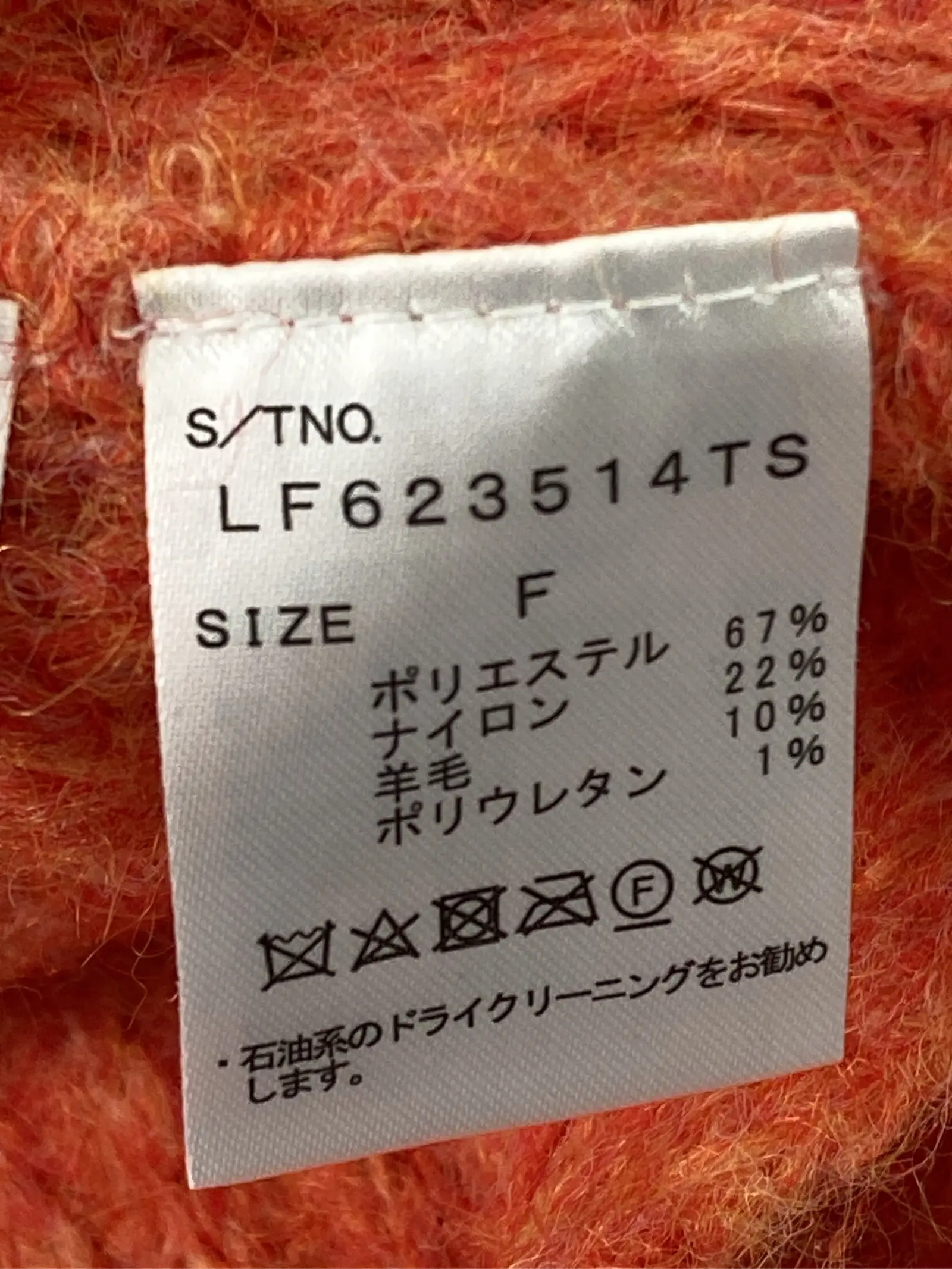 https://r2-worker.digdig.jp/product/d1f507ed-a95d-4f42-a8b5-84996135ba69/0a9bf266-e1ff-49cd-9771-accfc466eee0
