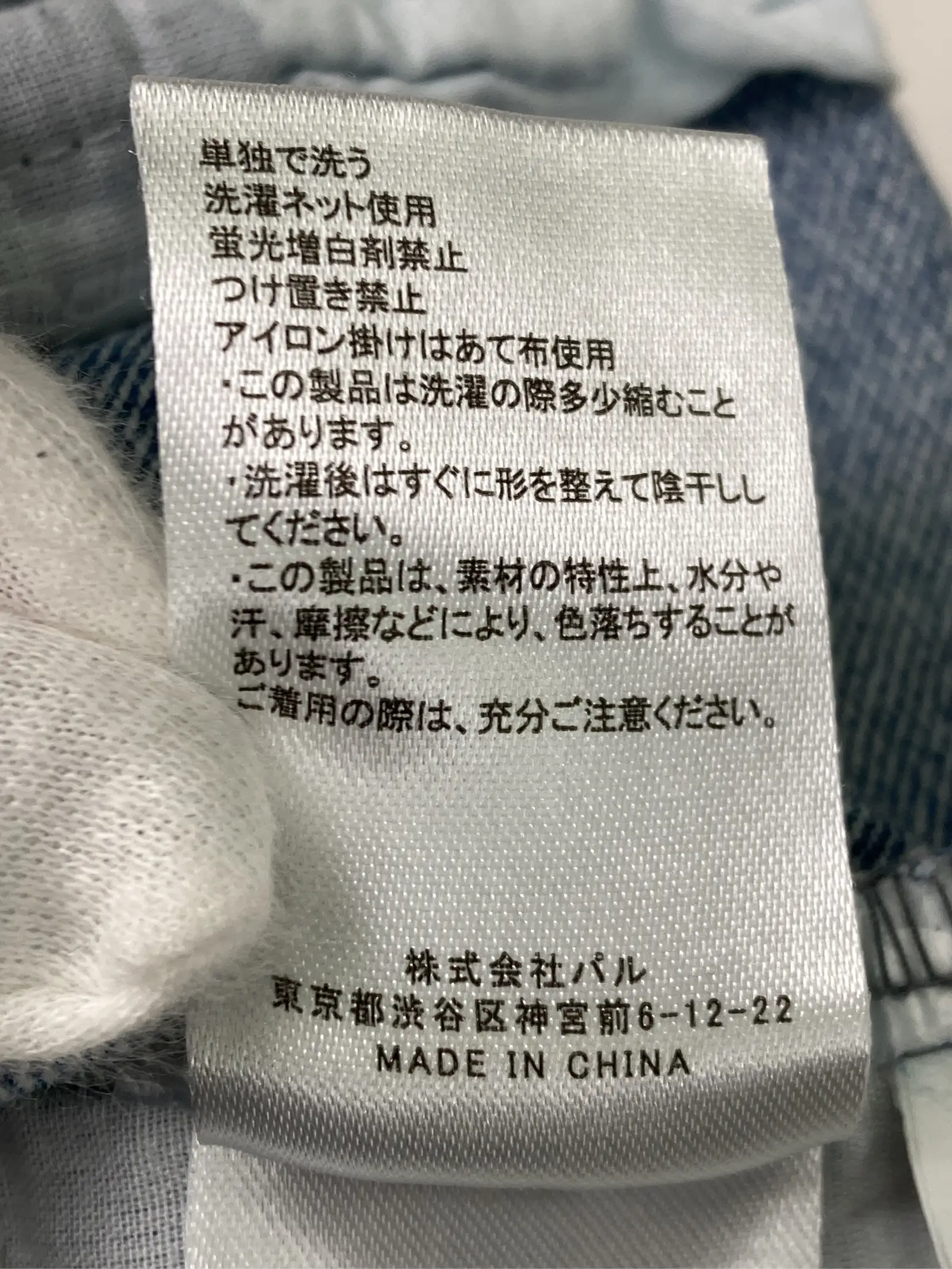 https://r2-worker.digdig.jp/product/d1f51606-435c-4caf-b3d7-3df7e96a13e7/4b8d050b-7293-4122-a62c-dad5199f50eb