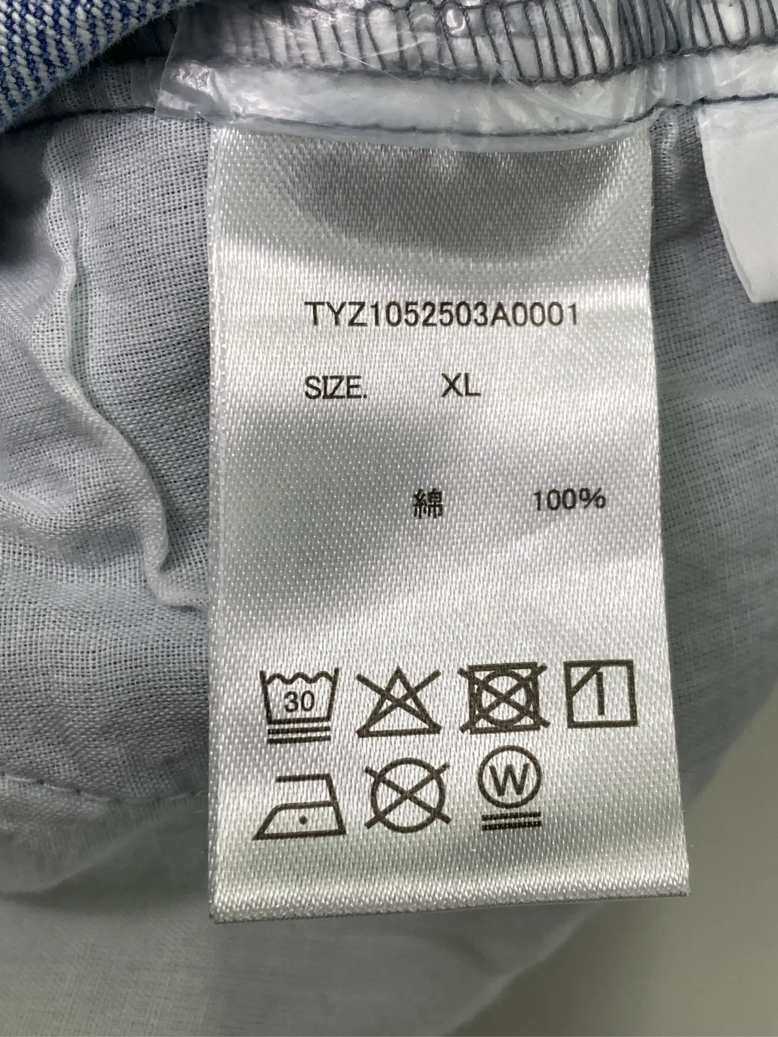 https://r2-worker.digdig.jp/product/d1f51606-435c-4caf-b3d7-3df7e96a13e7/aa4e8220-9903-4efc-b190-ef336b03a9e6