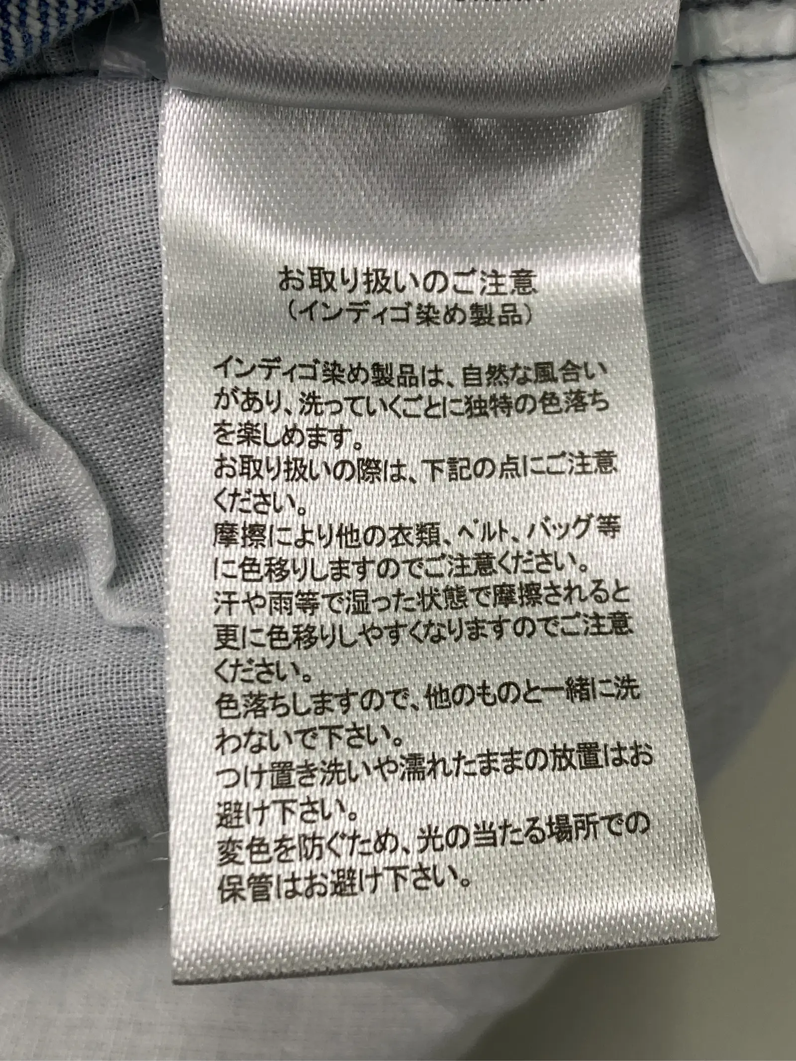 https://r2-worker.digdig.jp/product/d1f51606-435c-4caf-b3d7-3df7e96a13e7/fb0cf4c5-5e13-424f-8f69-89641296f583