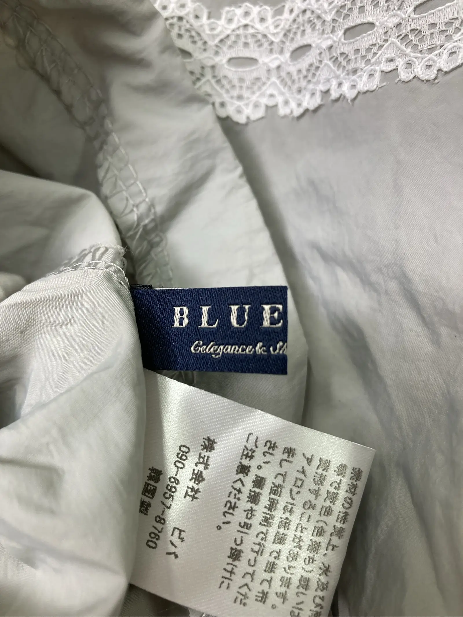 https://r2-worker.digdig.jp/product/d1f5745b-e61e-45aa-839e-8719b83262c5/1eb49ccb-ea2e-467e-9ccc-62170b272f63