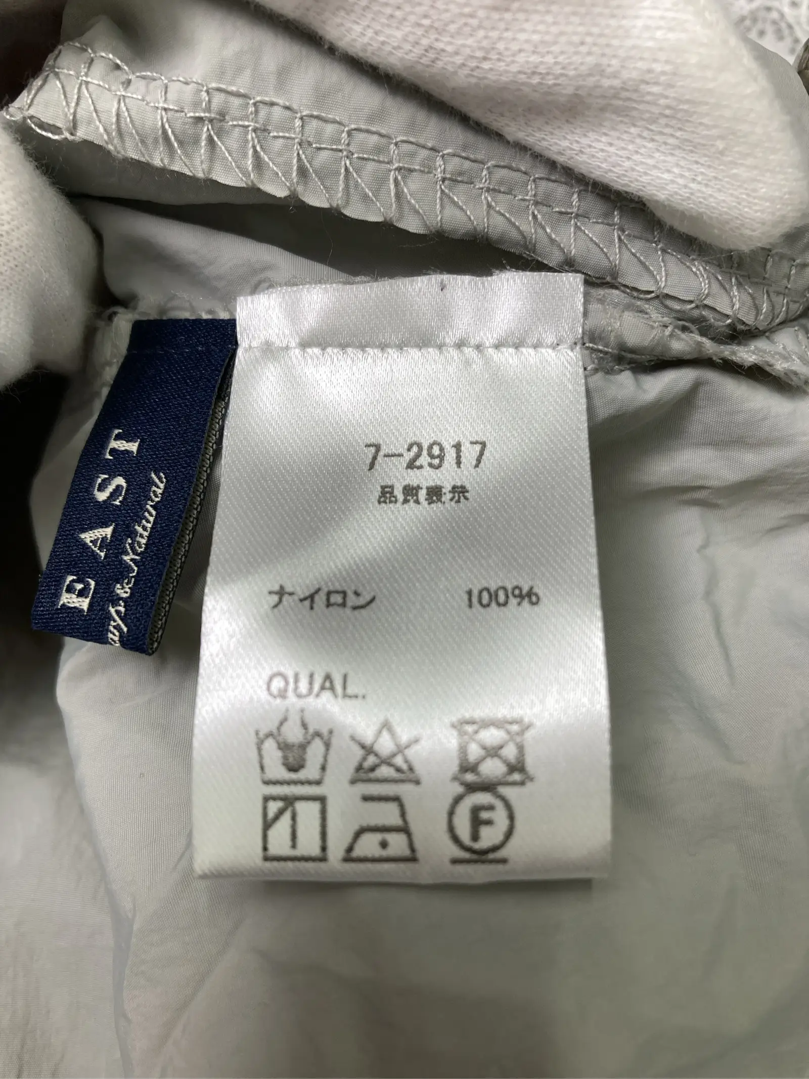 https://r2-worker.digdig.jp/product/d1f5745b-e61e-45aa-839e-8719b83262c5/f22420da-b9c5-424d-8c34-3548c464a42f