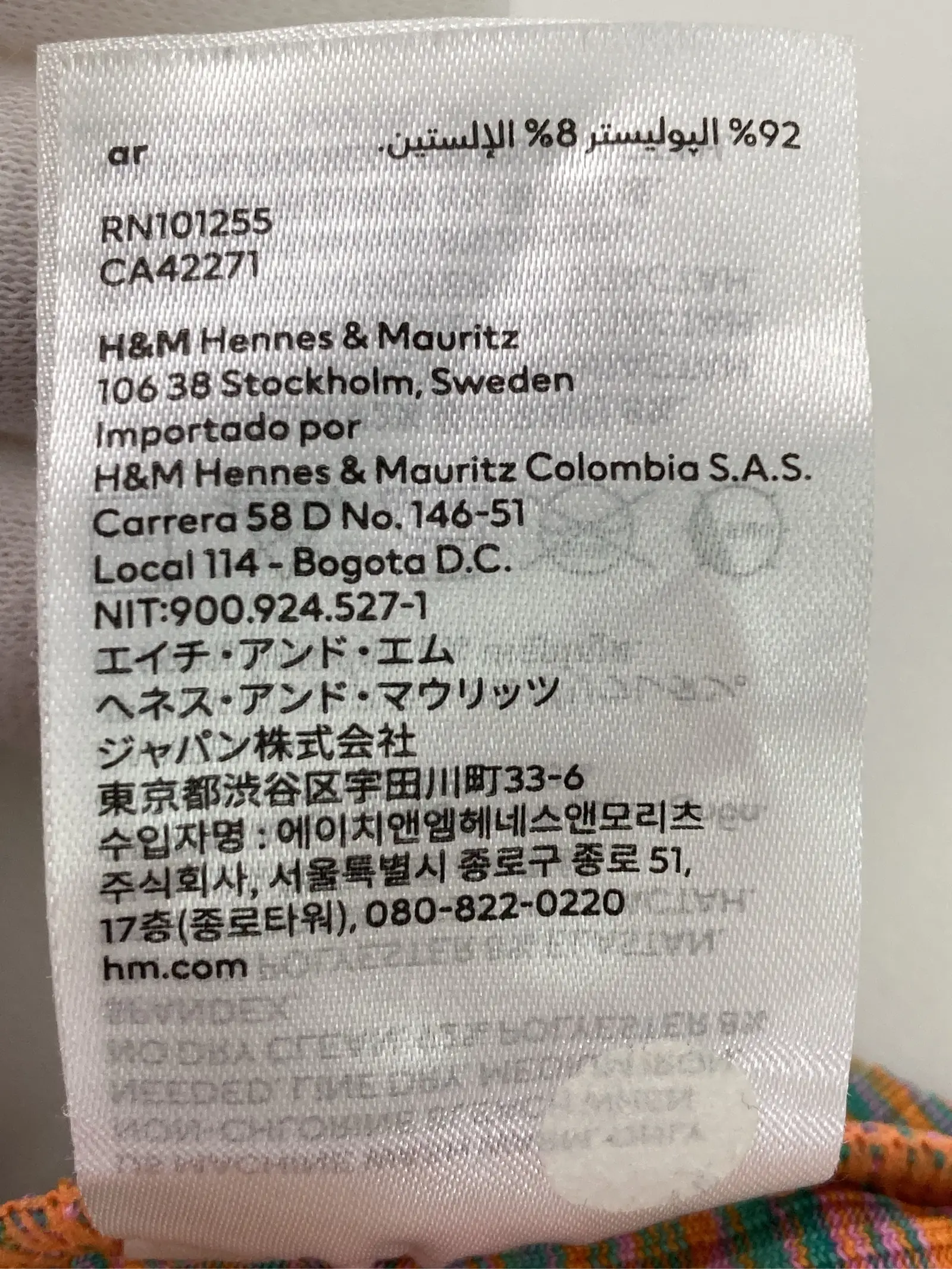 https://r2-worker.digdig.jp/product/d1f5f5af-992a-4cff-a2a1-3ad9454f8d31/ed408a19-ac43-43be-ae57-e36ad285ec44