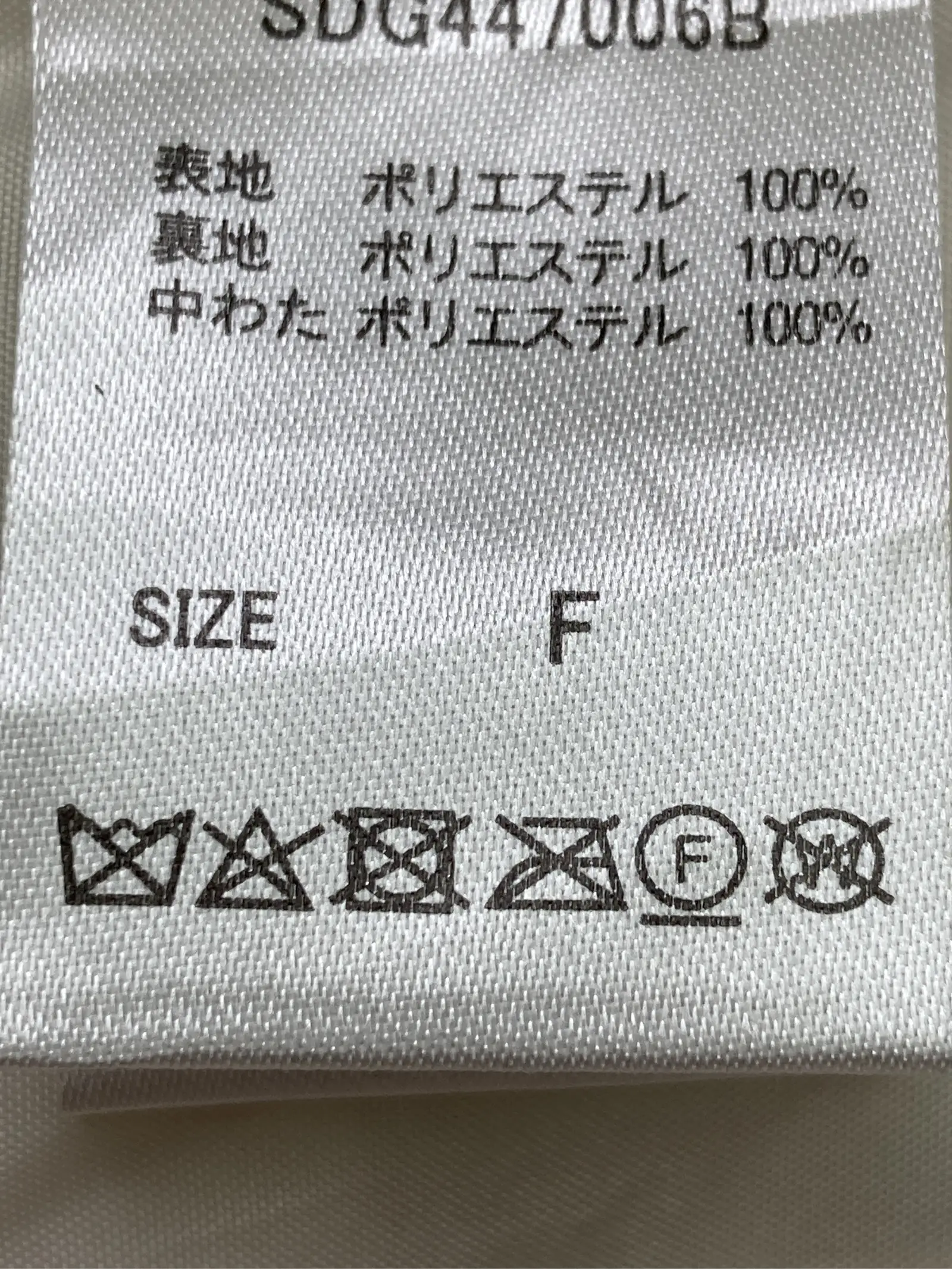 https://r2-worker.digdig.jp/product/d1f6c1d3-0579-4944-a79d-19a8ffb3cf3d/4186b77d-1f36-499e-ae1e-e298409bde3b