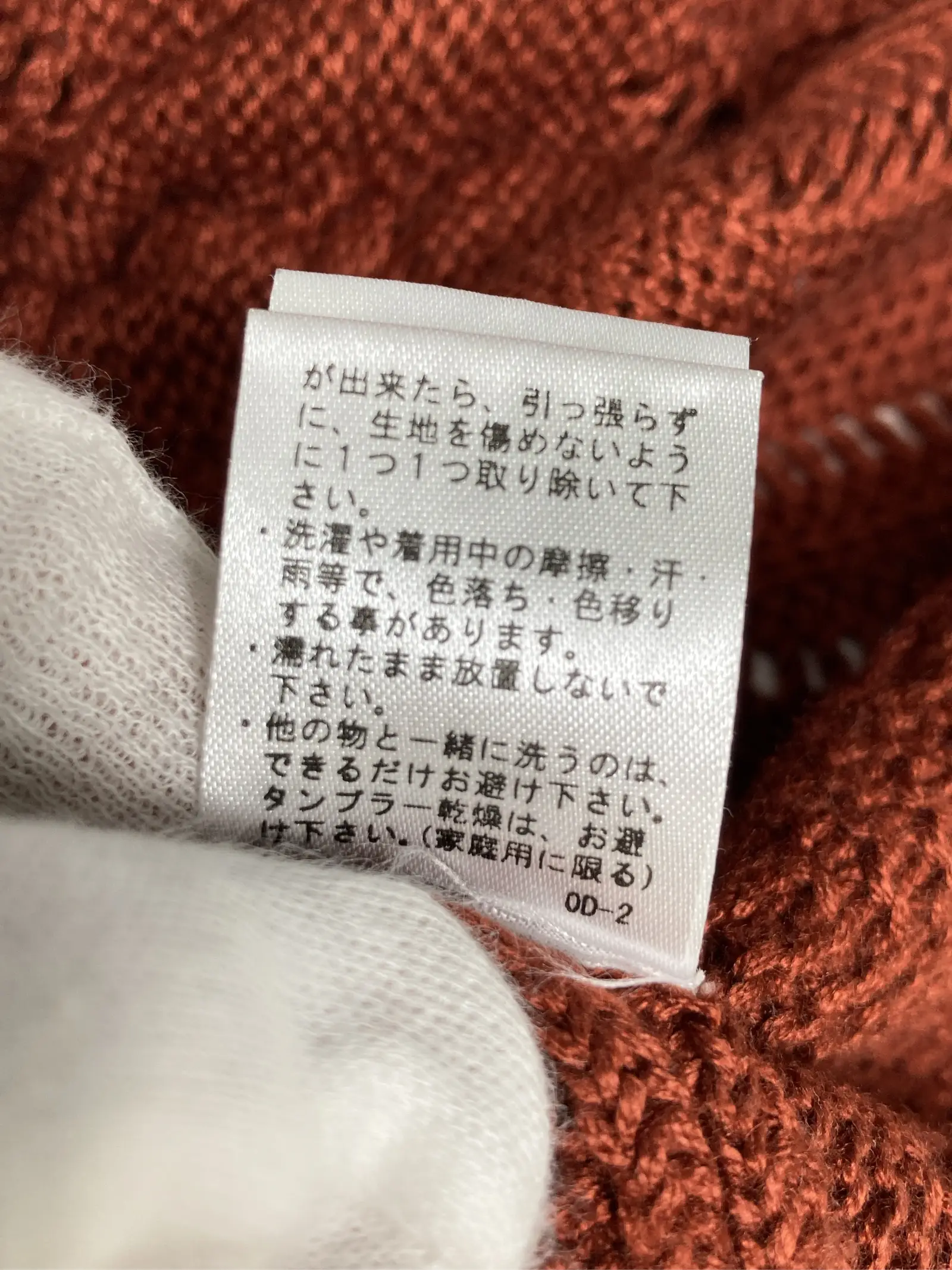 https://r2-worker.digdig.jp/product/d1f79ddd-b185-4a26-bf55-fc88759fe821/0725d5b6-2429-4b41-b8fa-d0a65e79da83